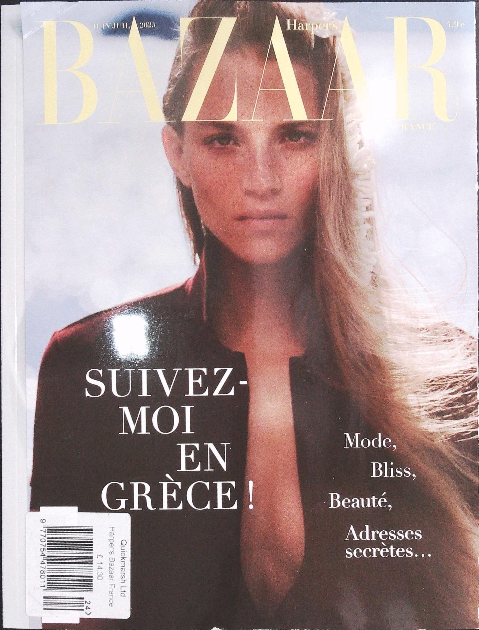HARPERS BAZAAR (FRA)