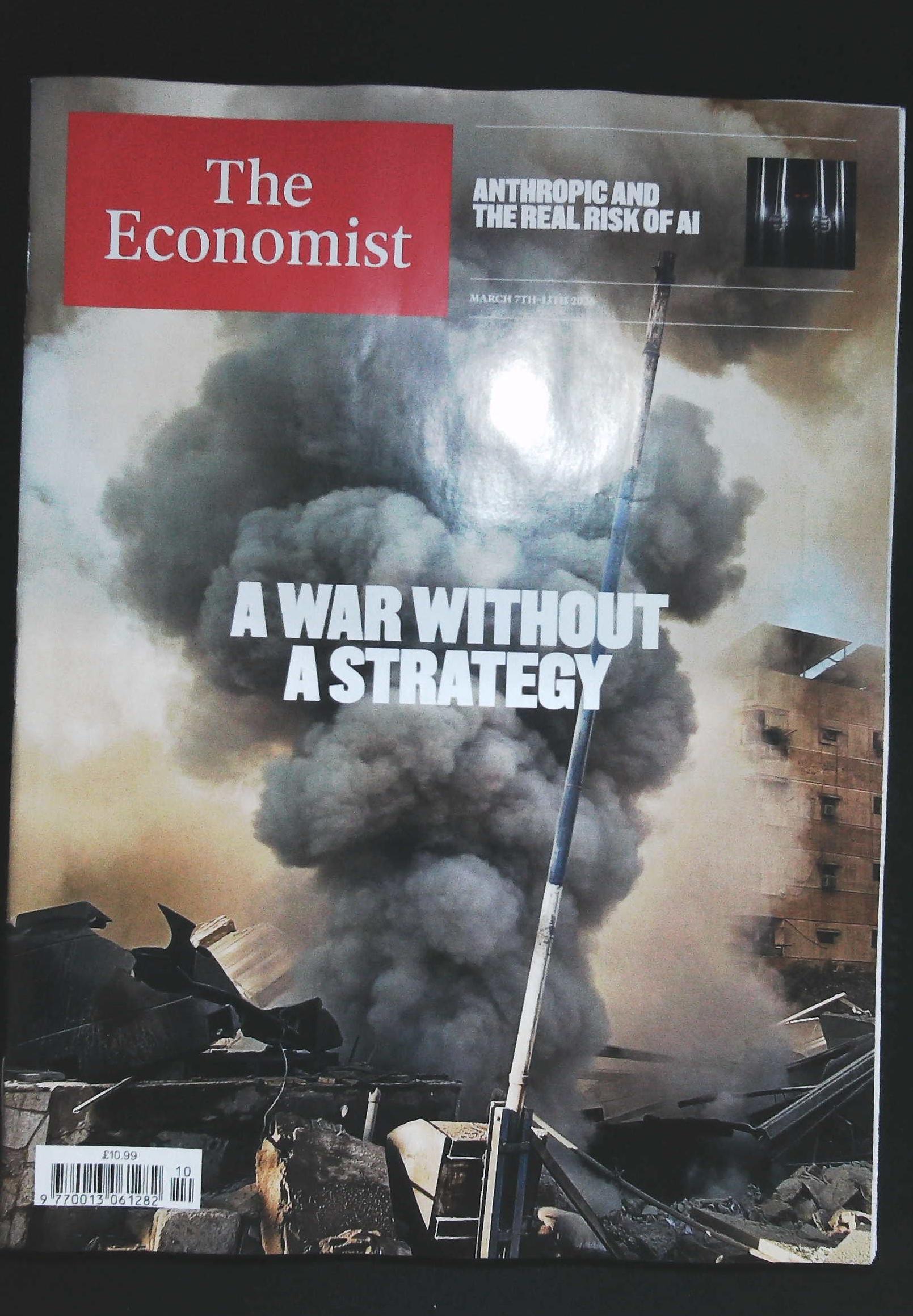 ECONOMIST (THE)