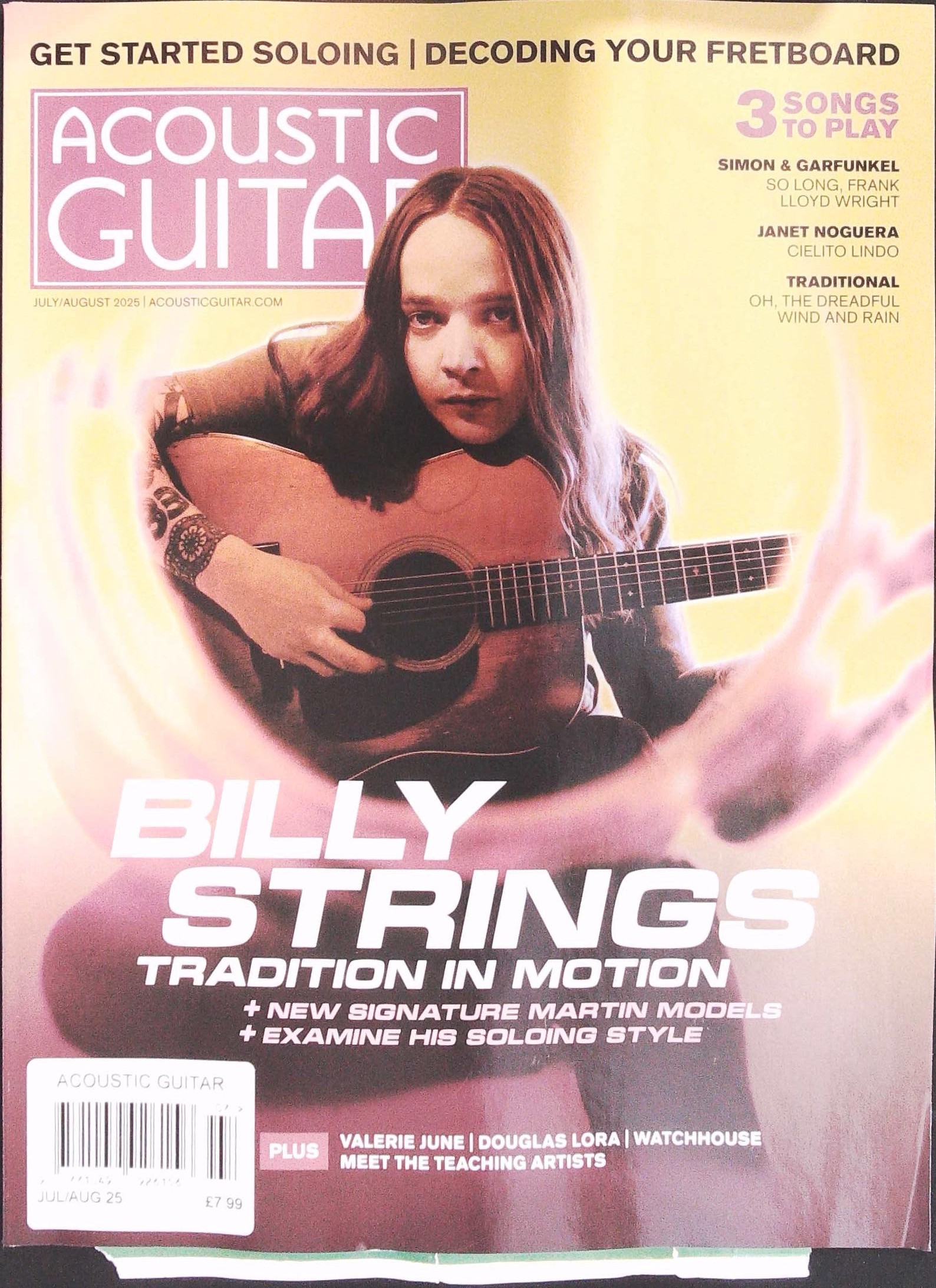 ACOUSTIC GUITAR