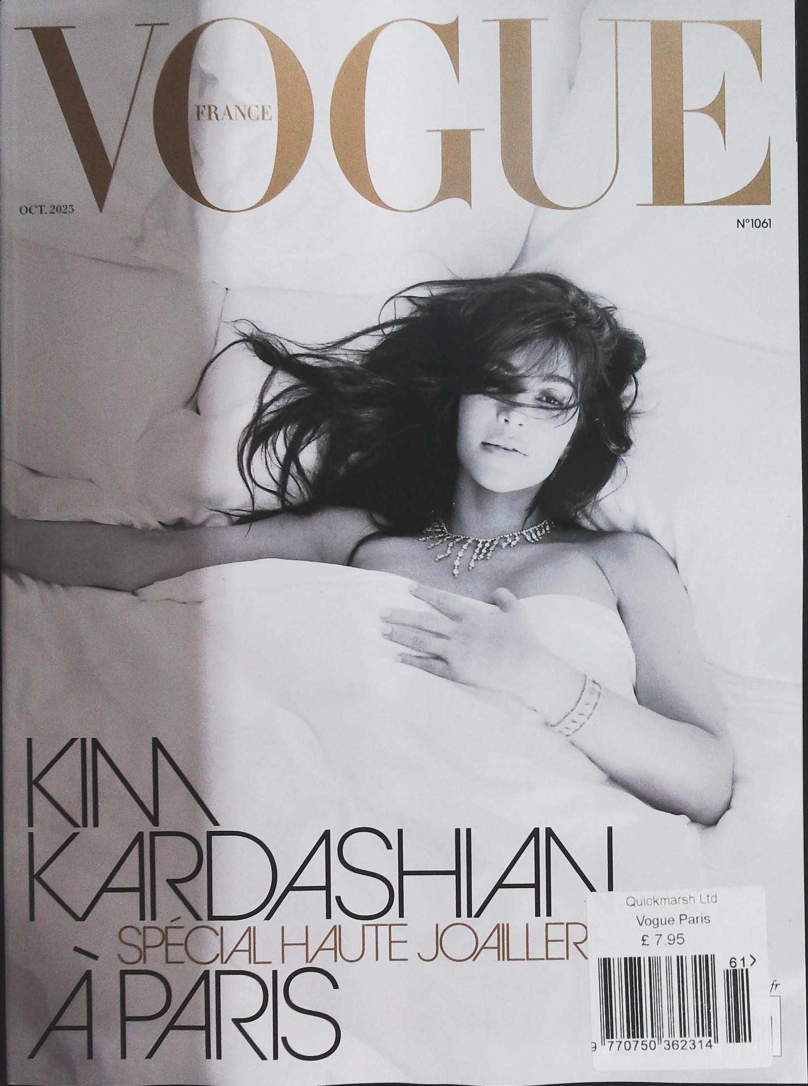 VOGUE (FRA)