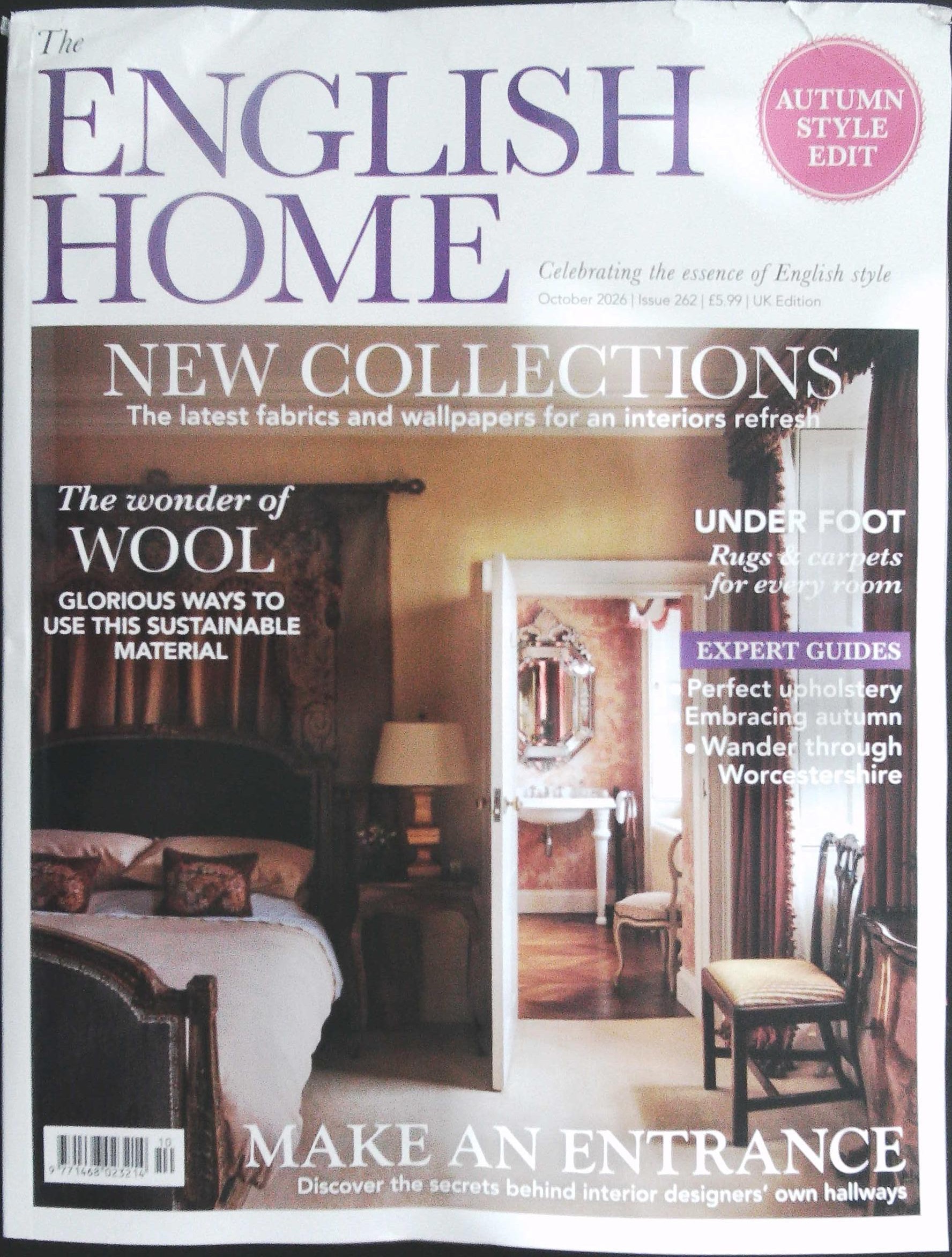 ENGLISH HOME