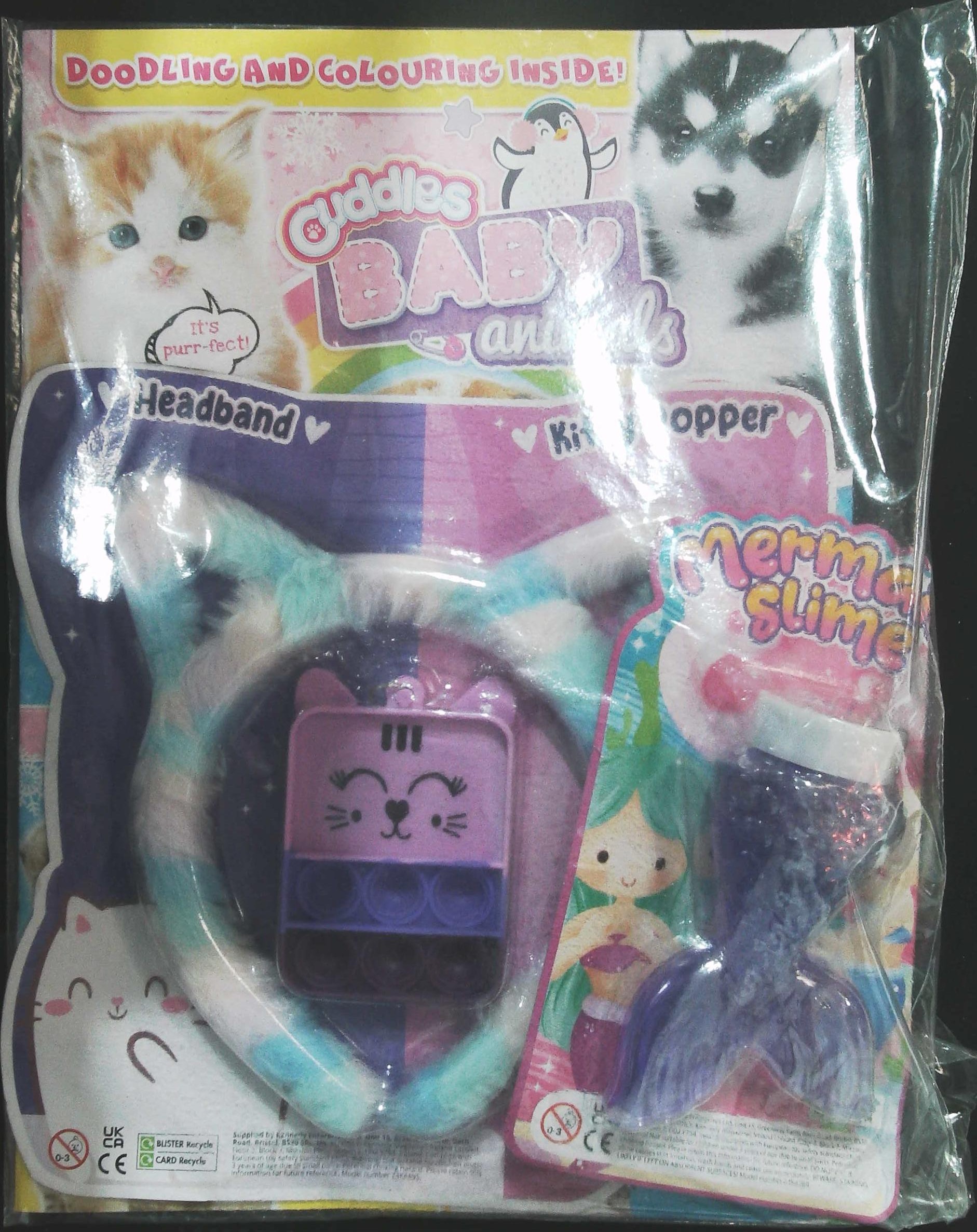 CUDDLES BABY ANIMALS