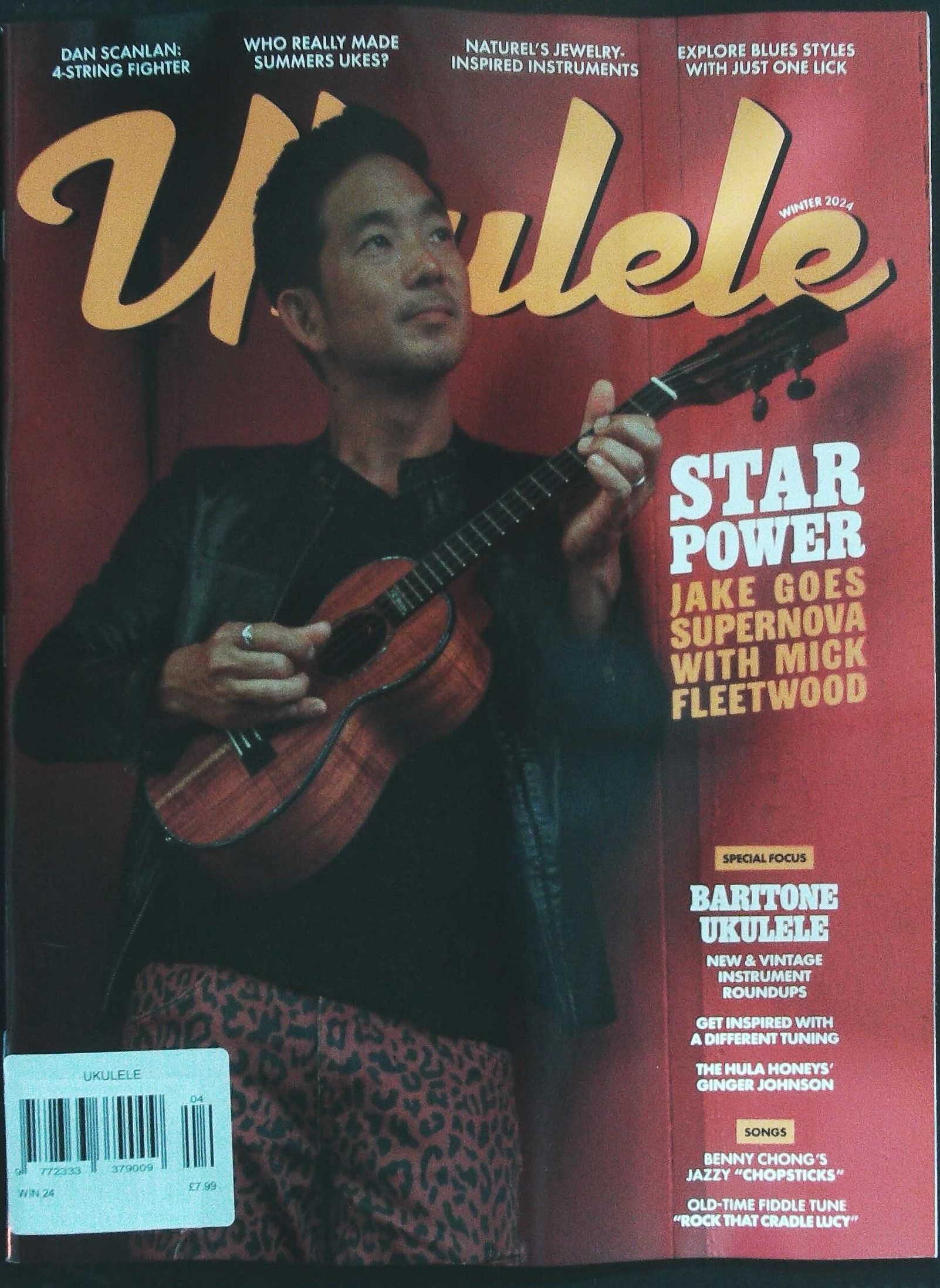 UKULELE