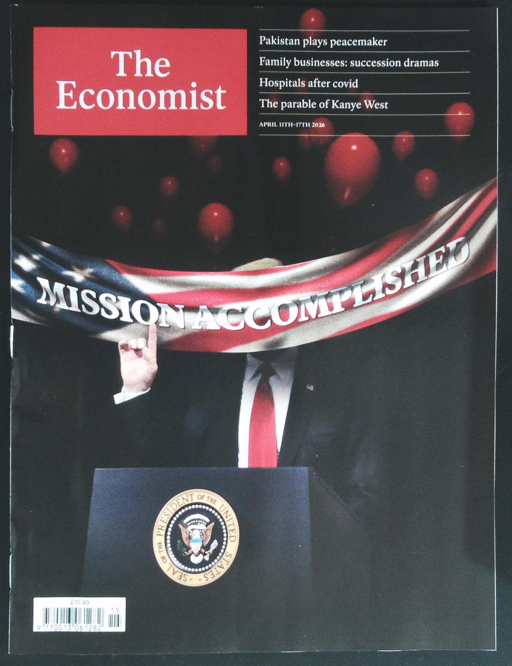 ECONOMIST (THE)