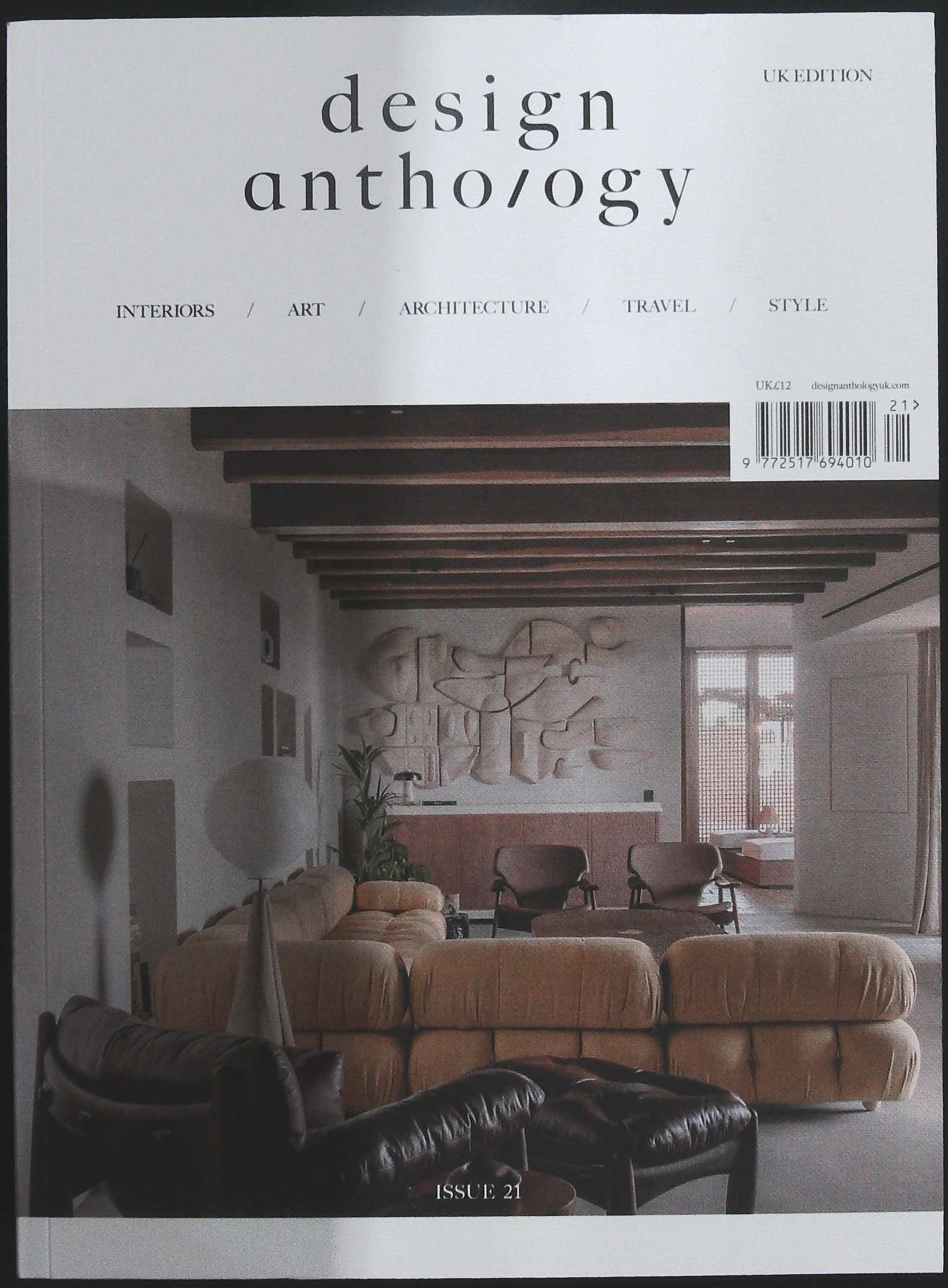 DESIGN ANTHOLOGY