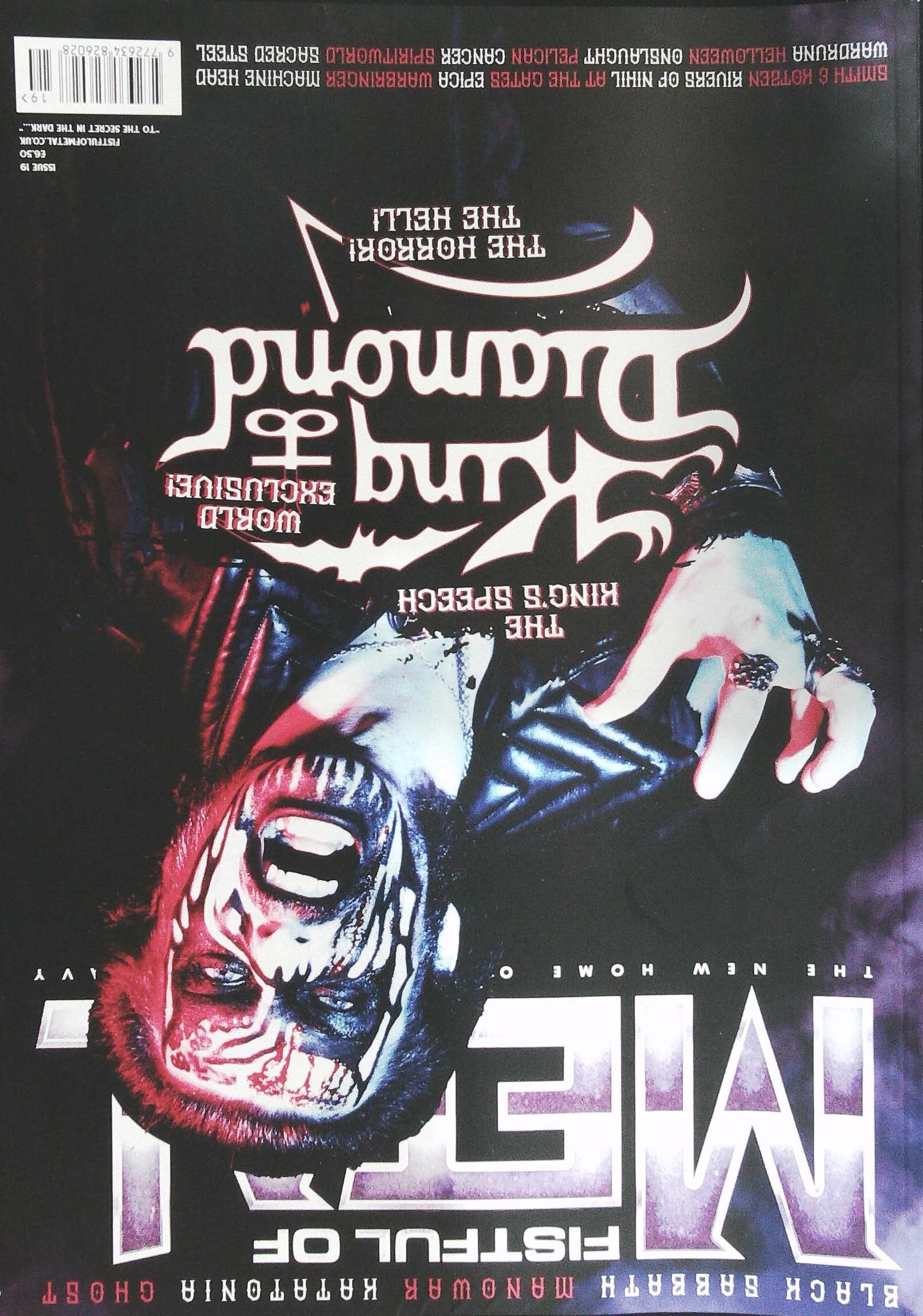 FISTFUL OF METAL