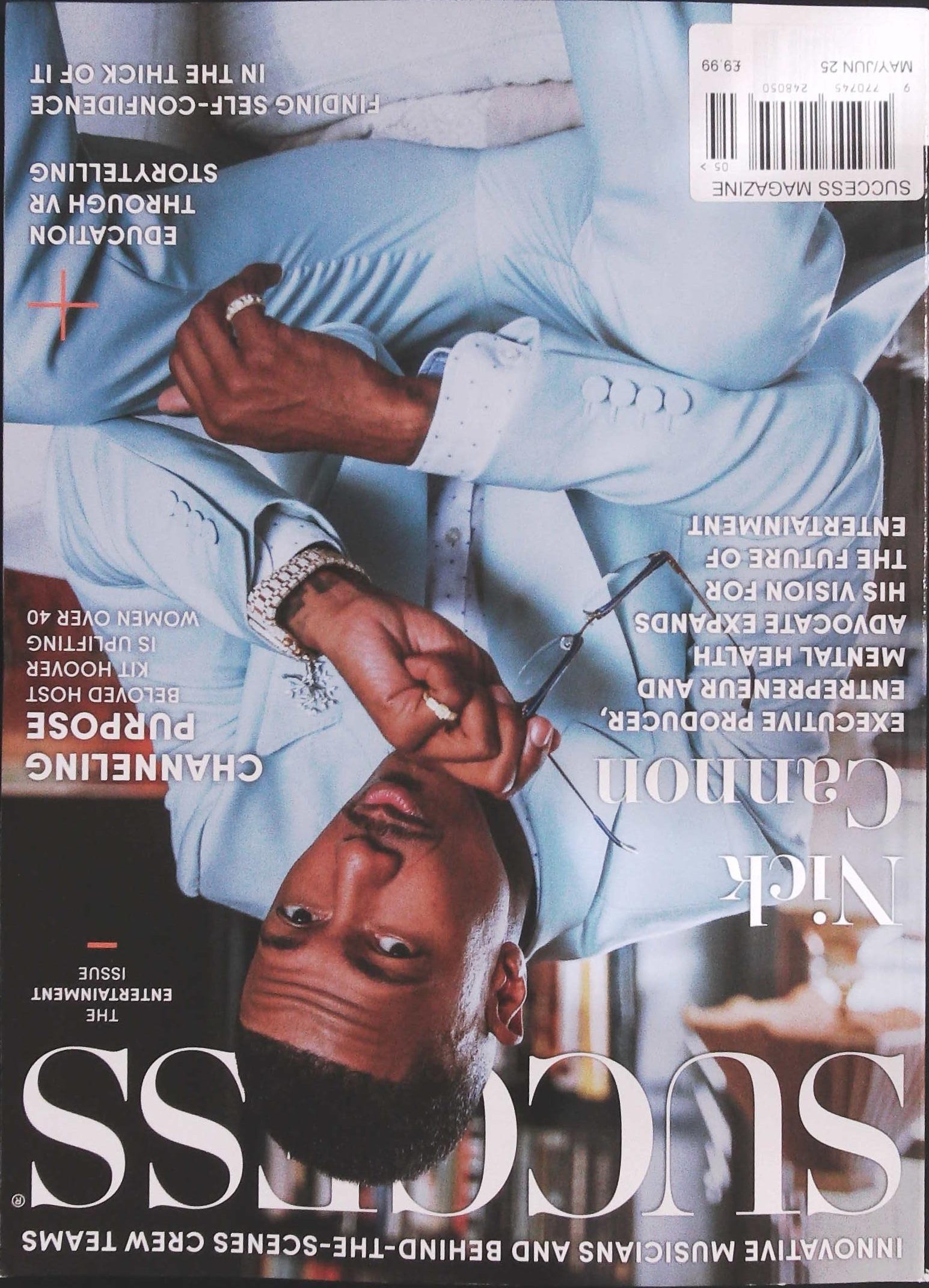 SUCCESS MAGAZINE