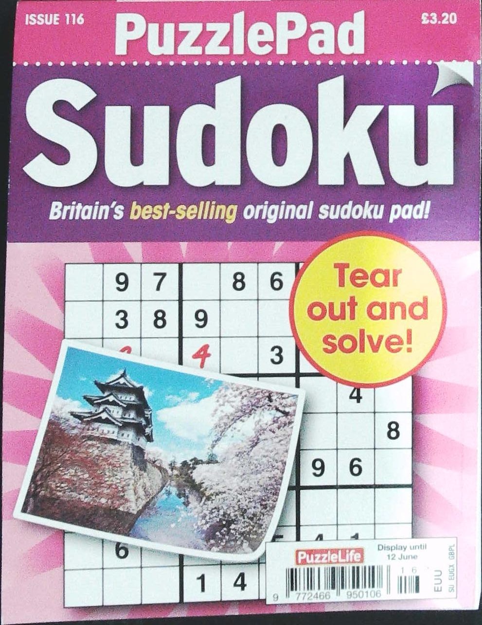 PUZZLELIFE PUZZLEPAD SUDOKU