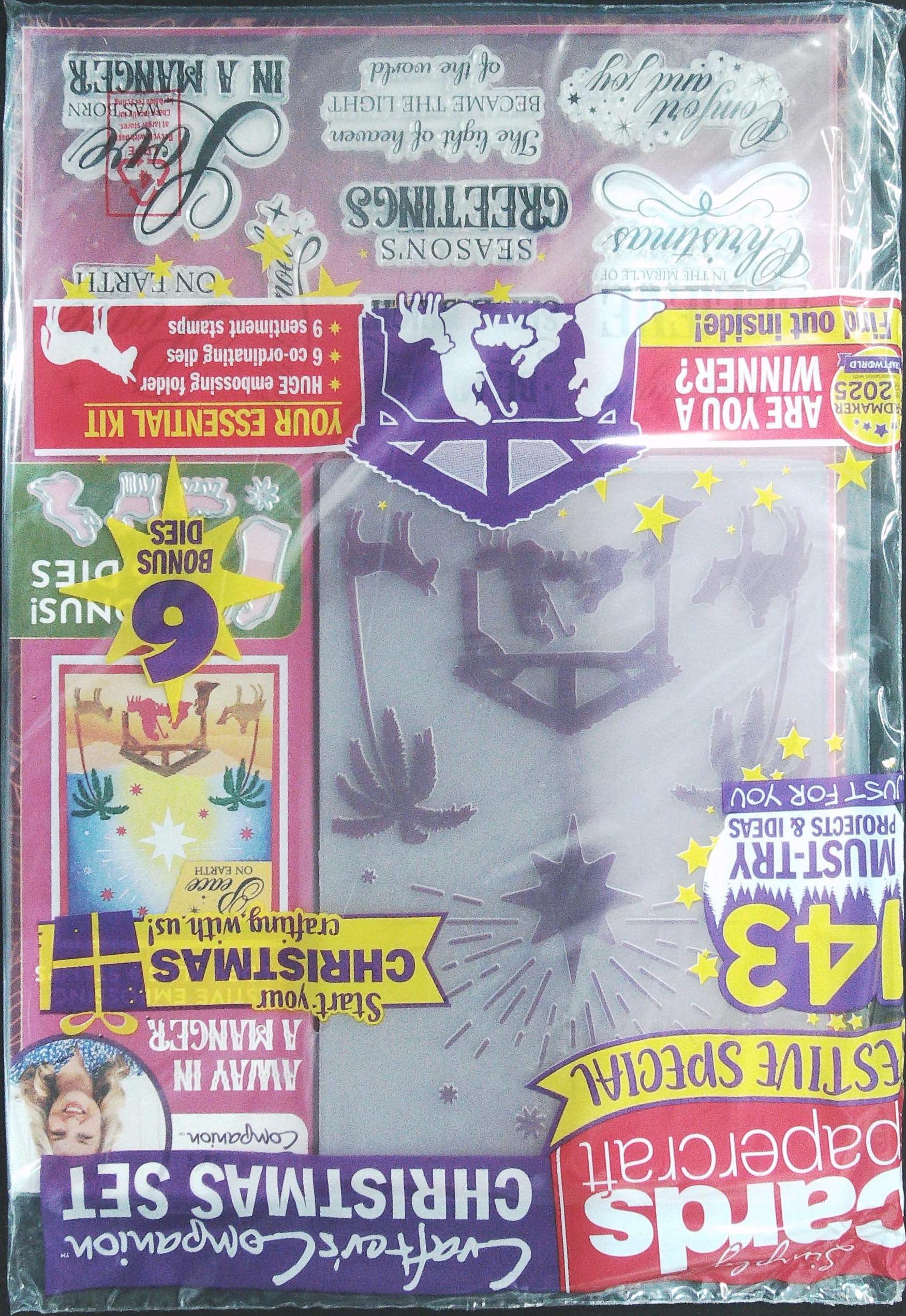 SIMPLY CARDS PAPER CRAFT