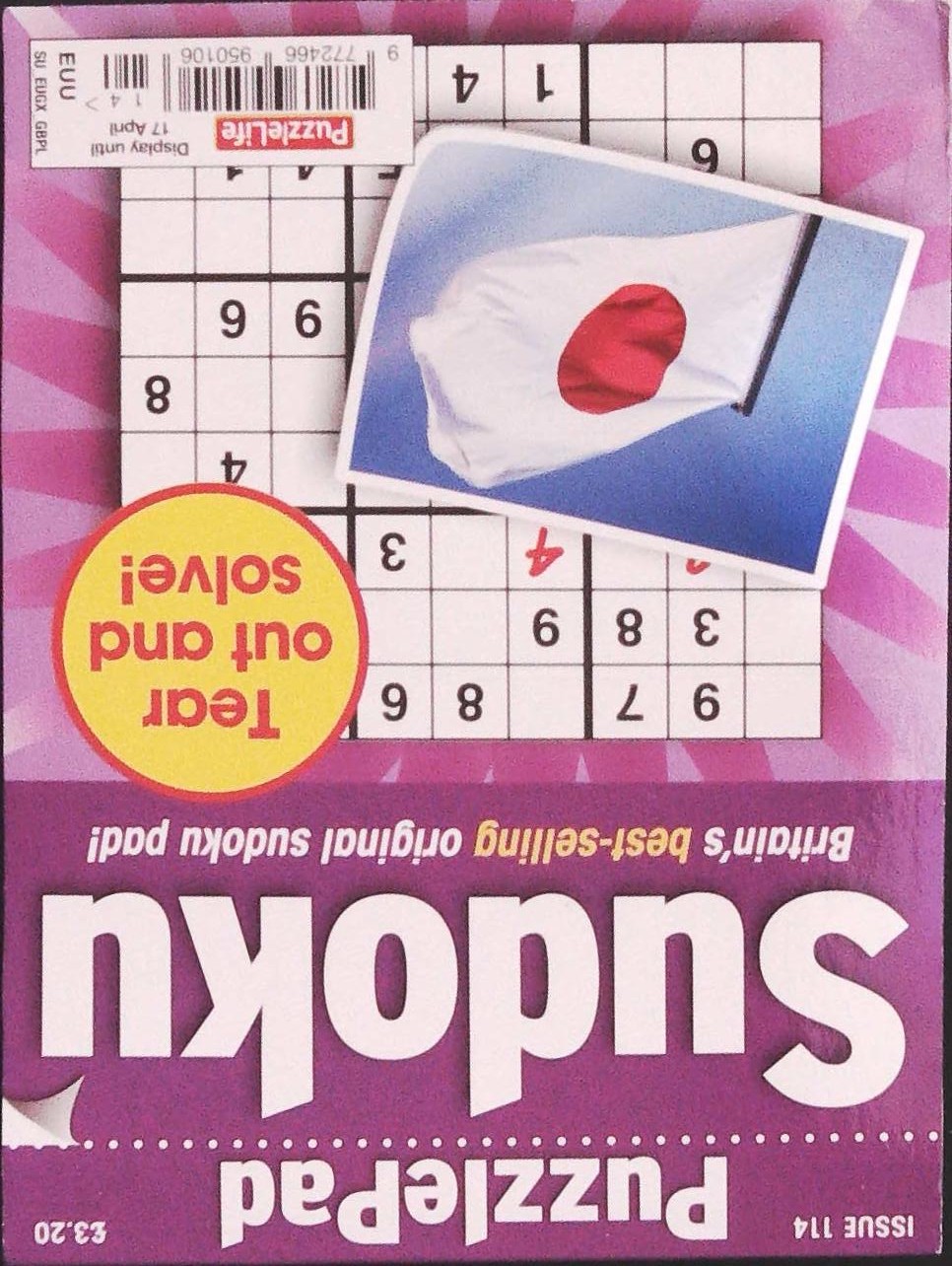 PUZZLELIFE PUZZLEPAD SUDOKU