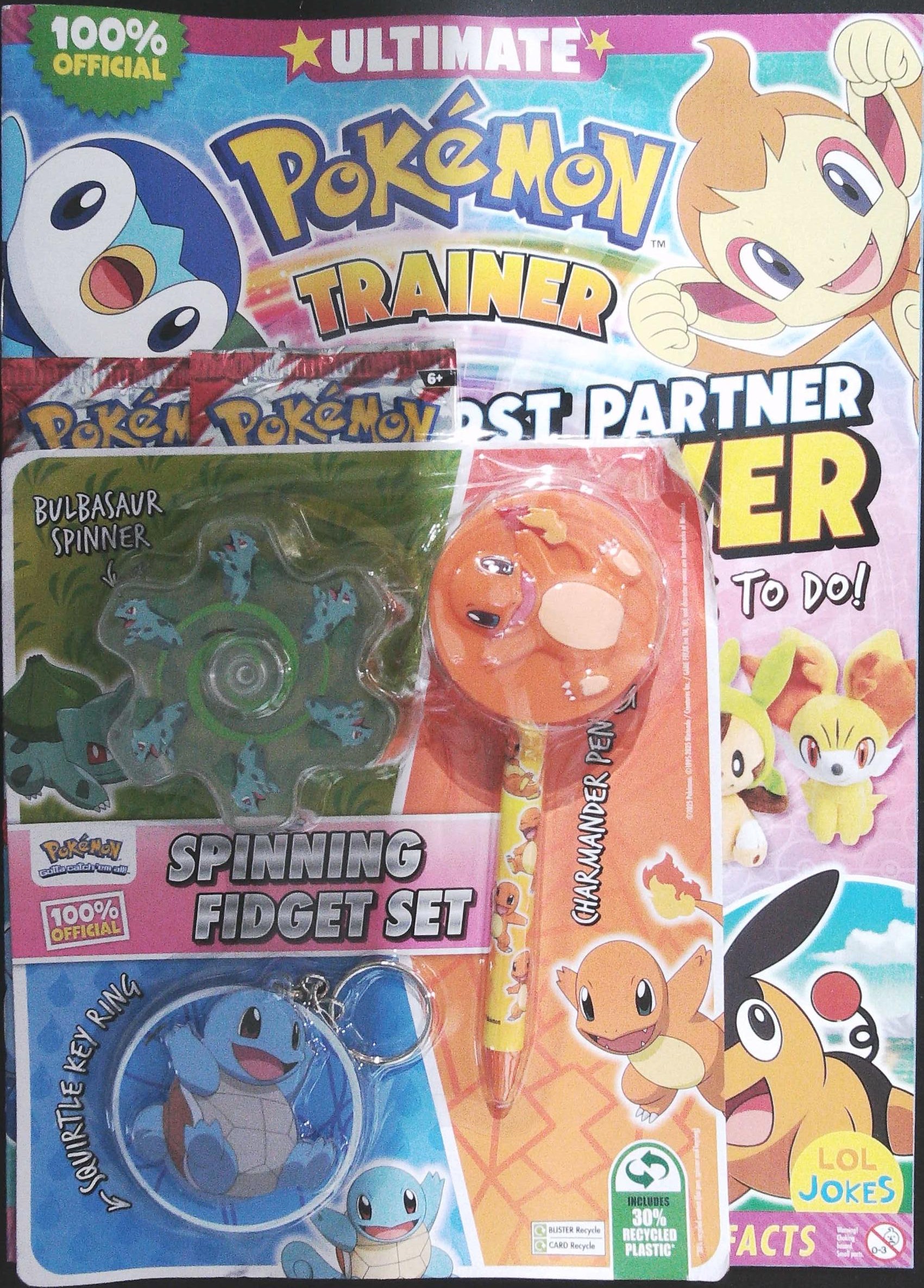 ULTIMATE