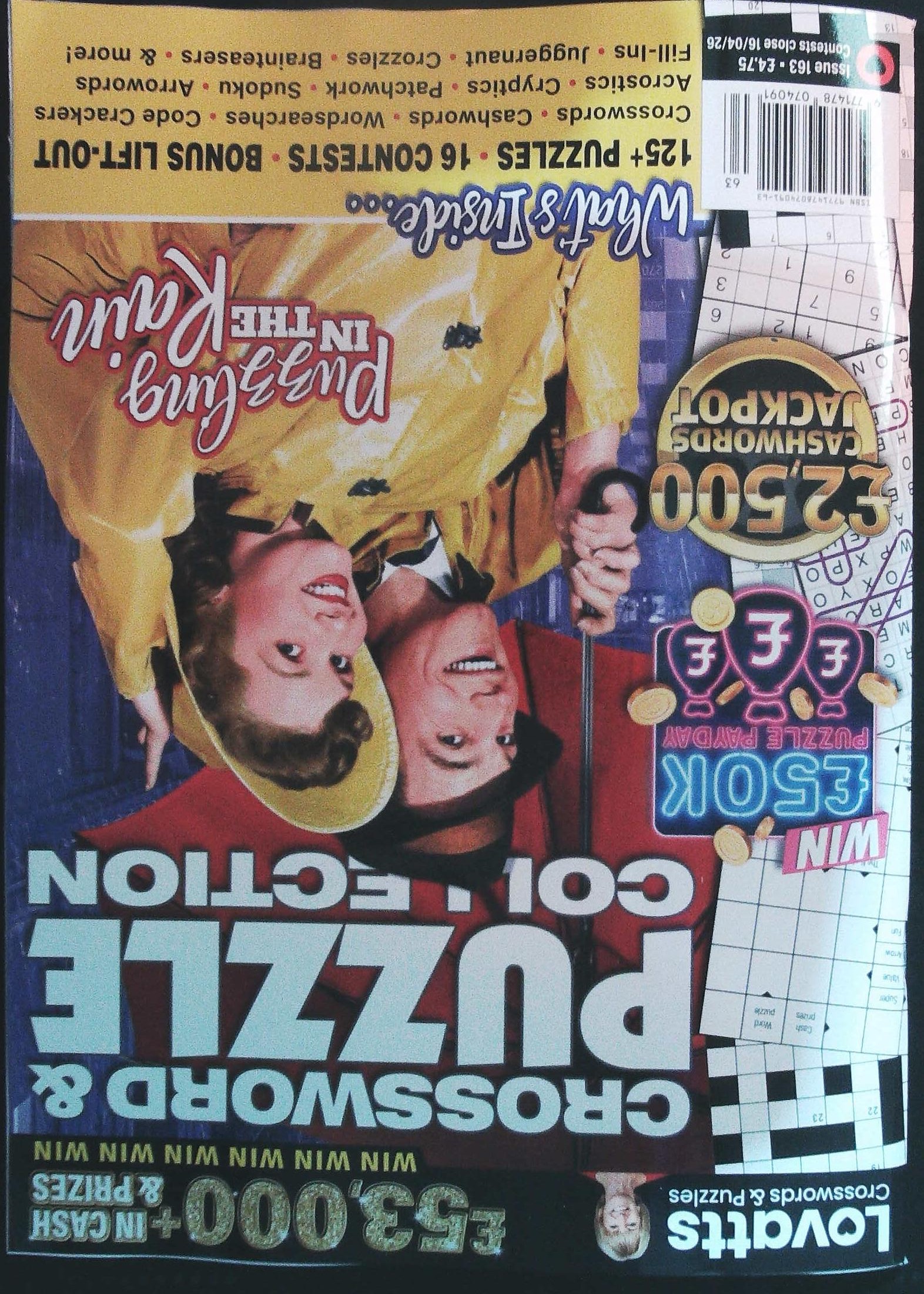 LOVATTS PUZZLE COLLECTION