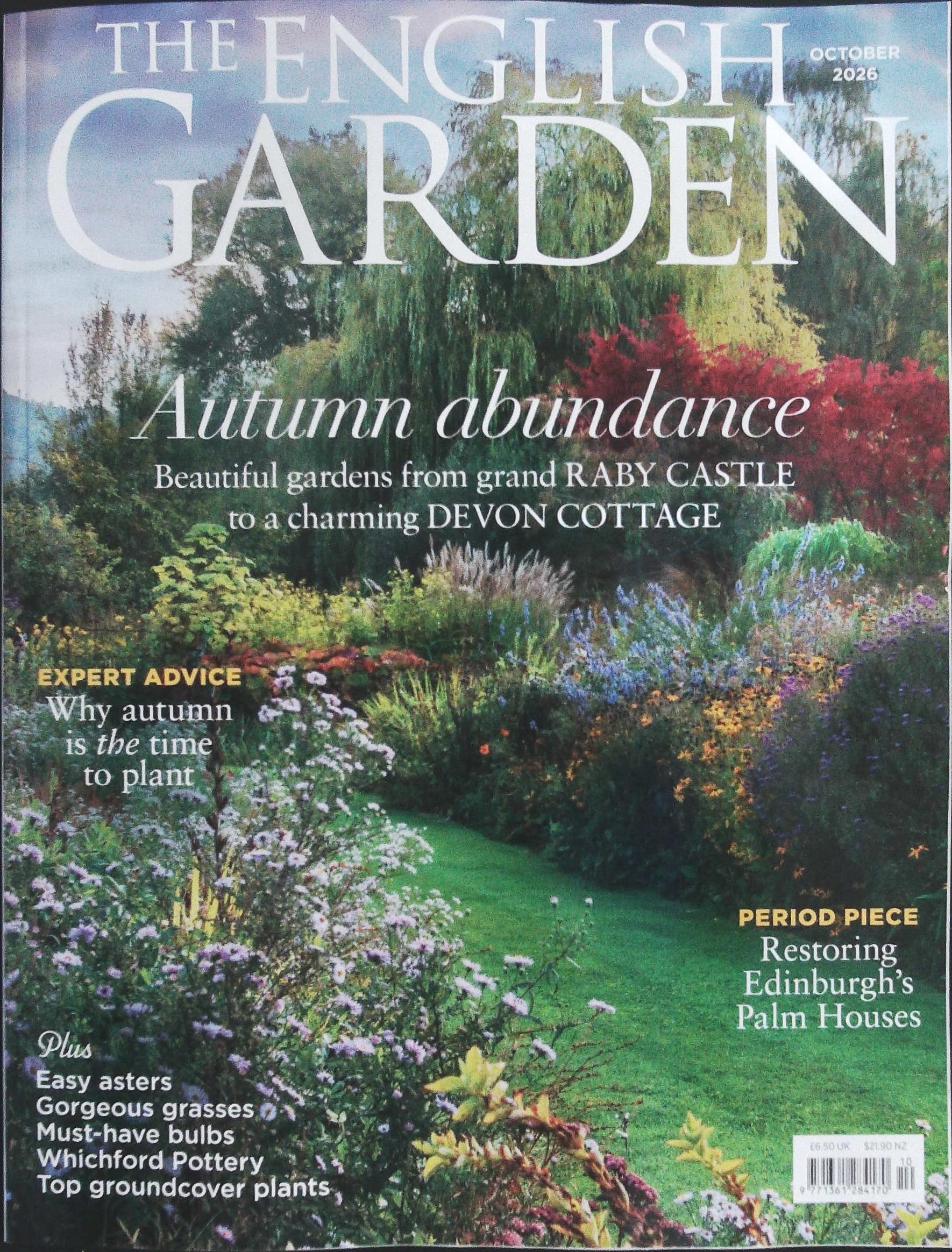 ENGLISH GARDEN