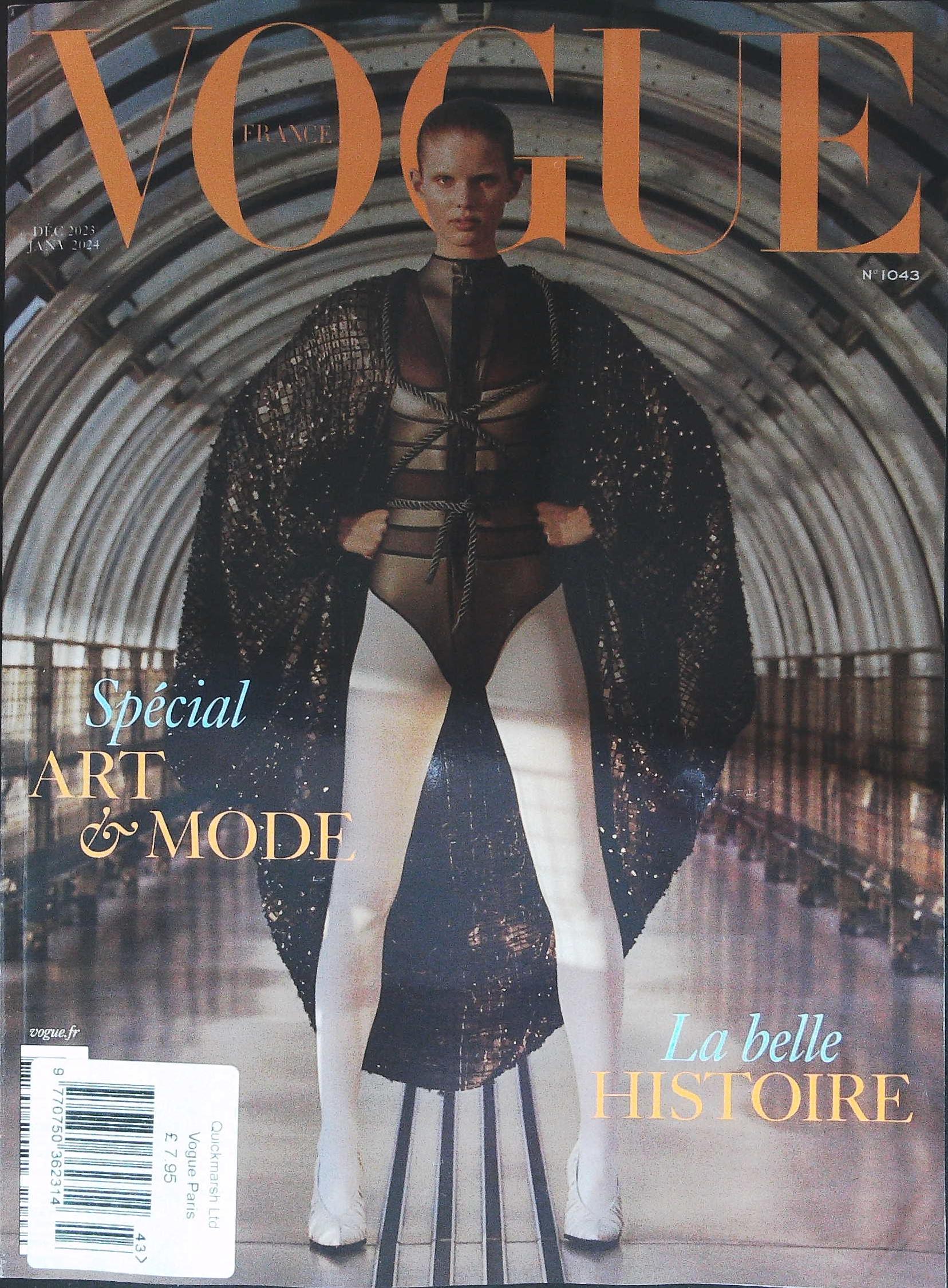 Vogue Poland Magazine May 2023 - 女性情報誌