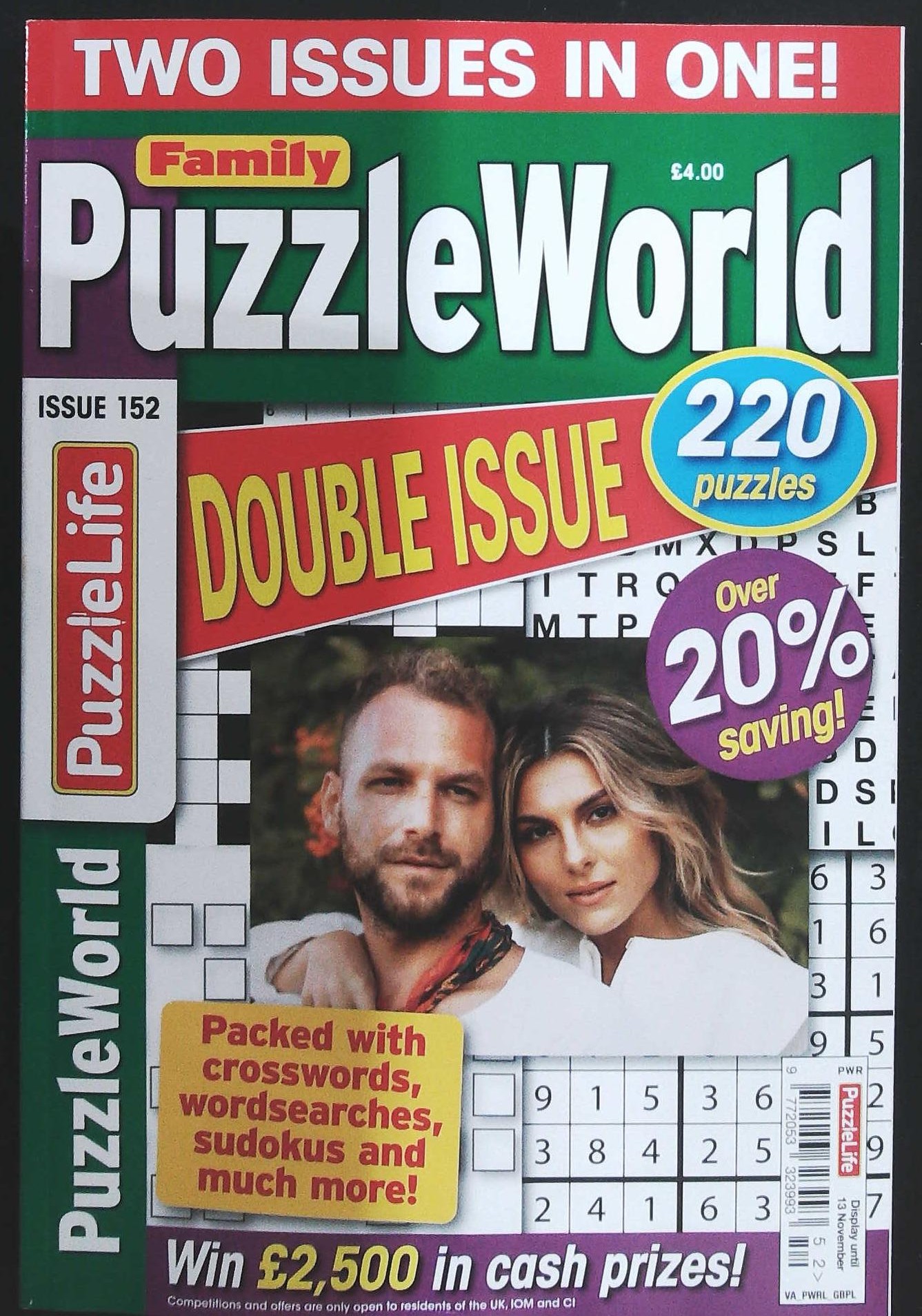 PUZZLE WORLD