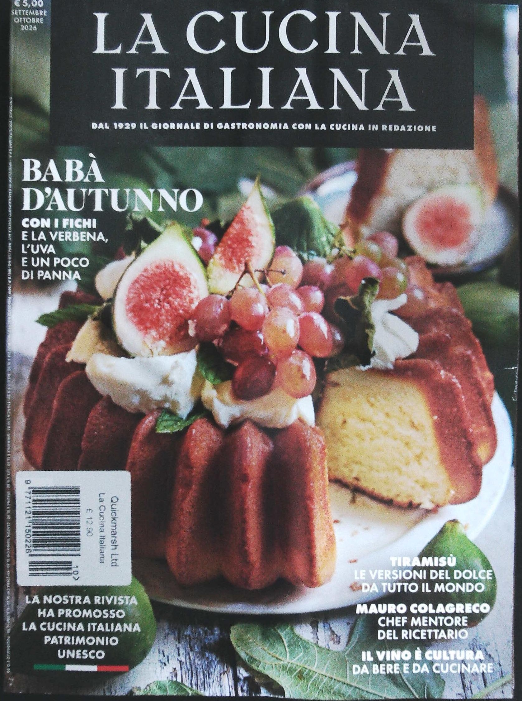 LA CUCINA ITALIANA