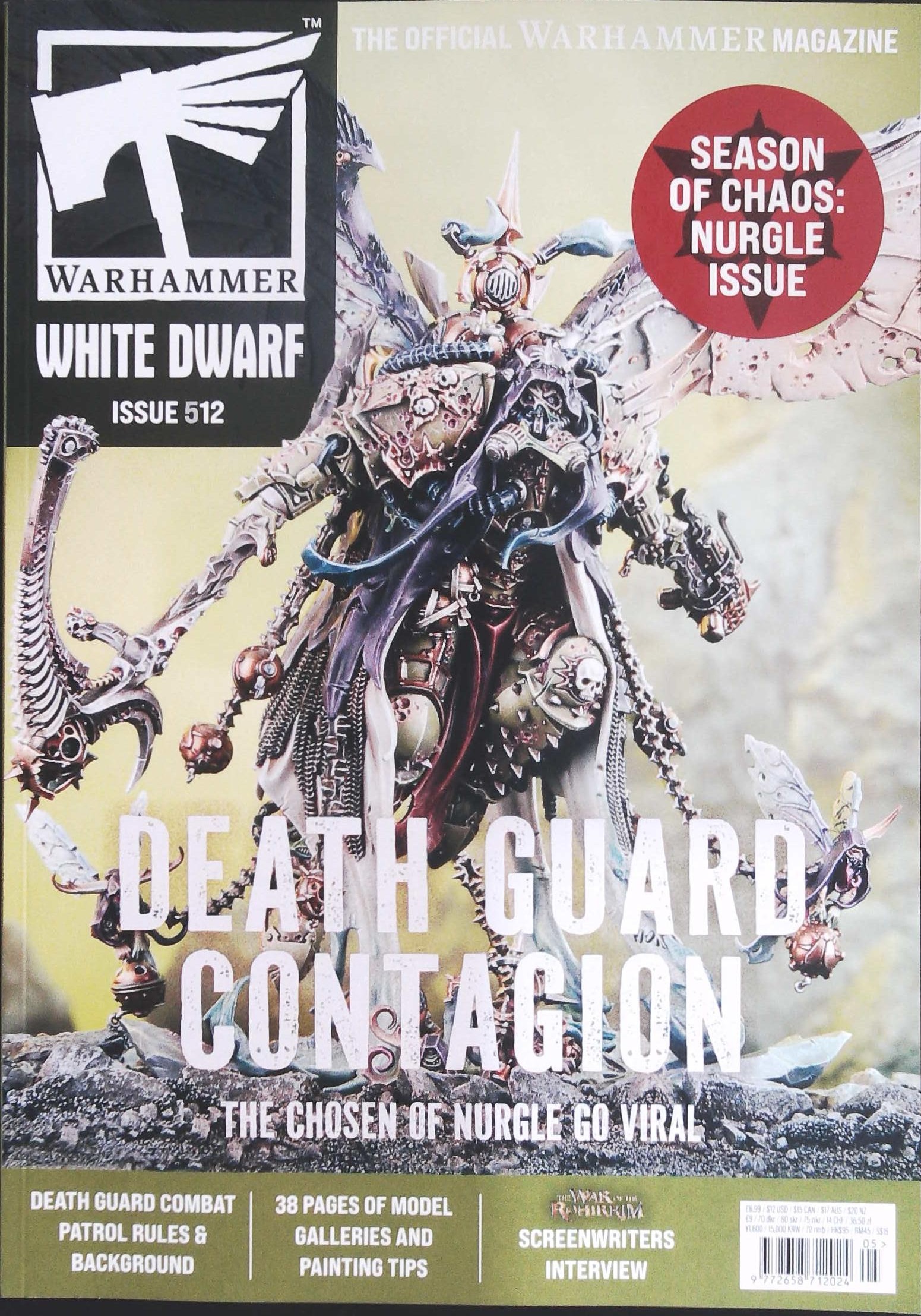 WHITE DWARF