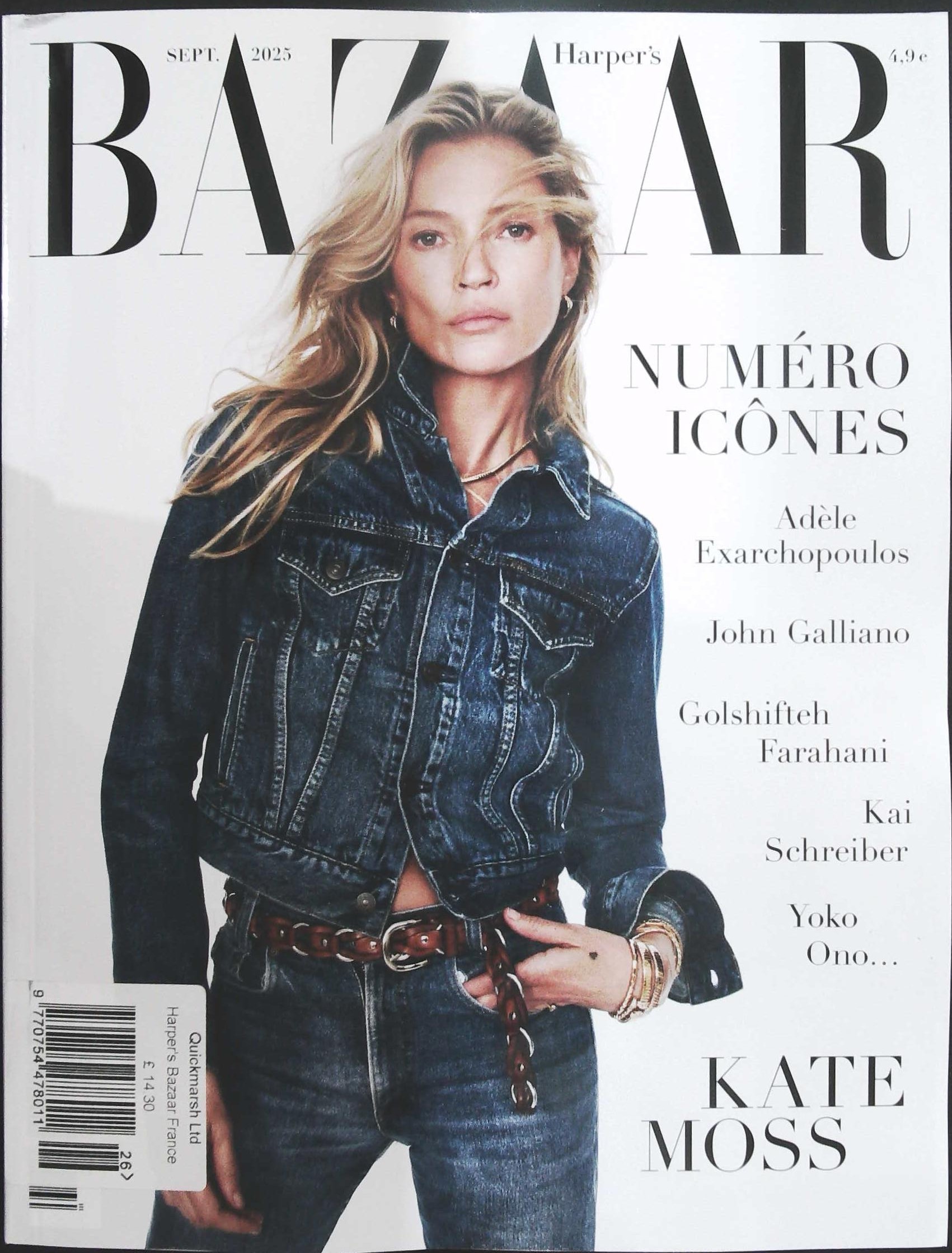 HARPERS BAZAAR (FRA)