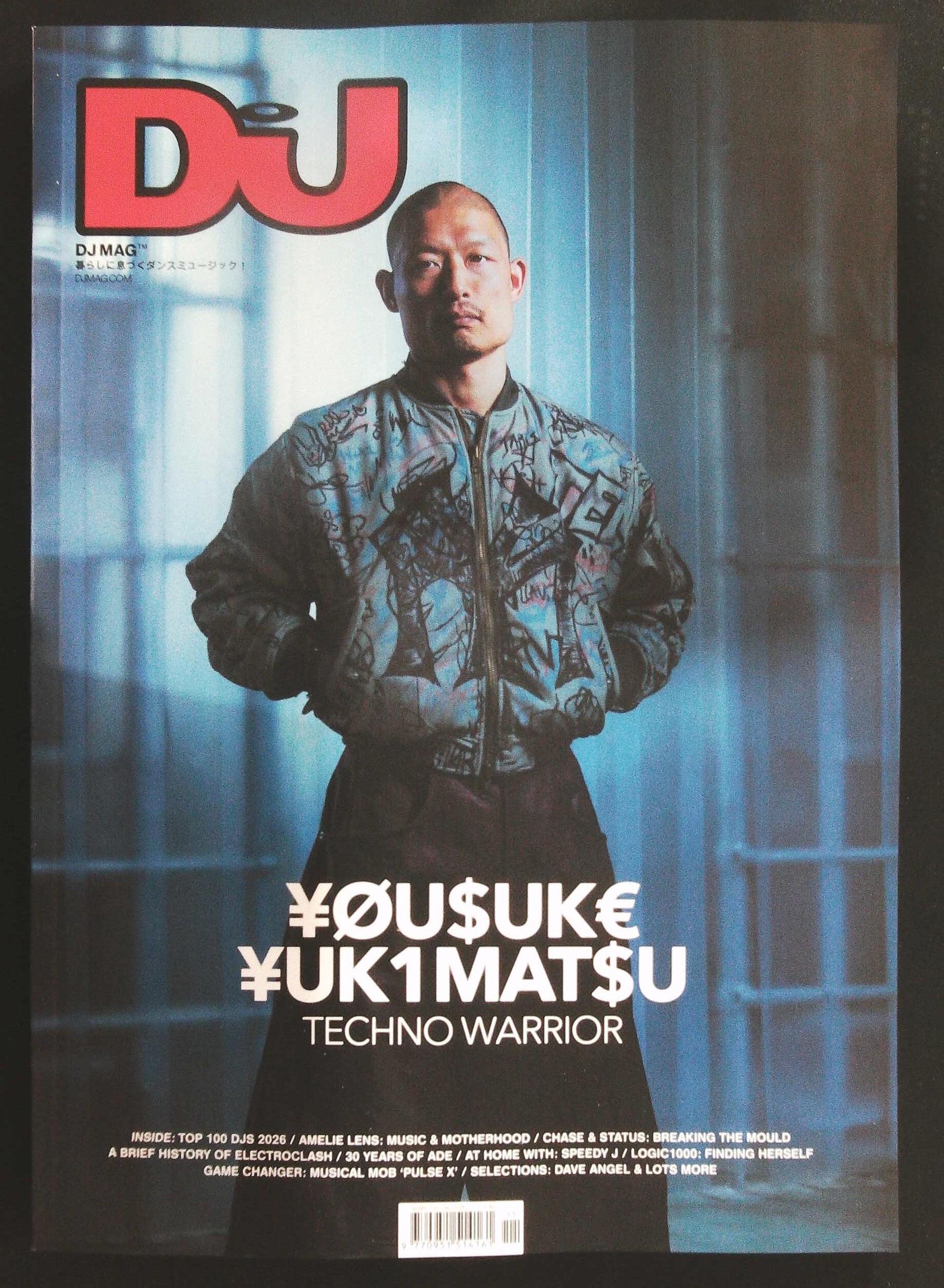DJ MONTHLY