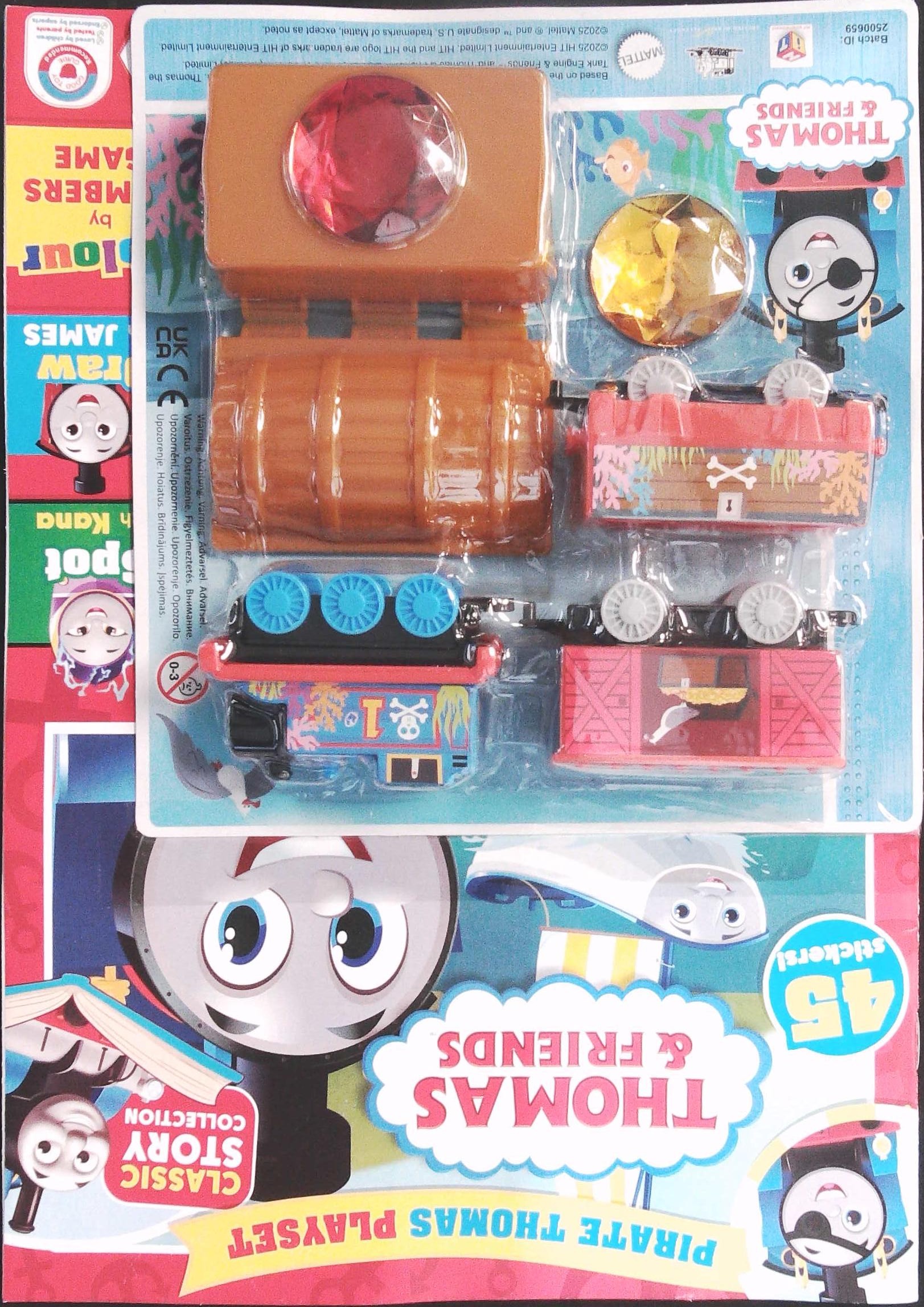THOMAS FRIENDS