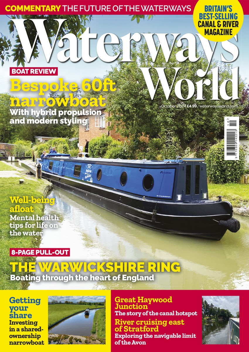 WATERWAYS WORLD