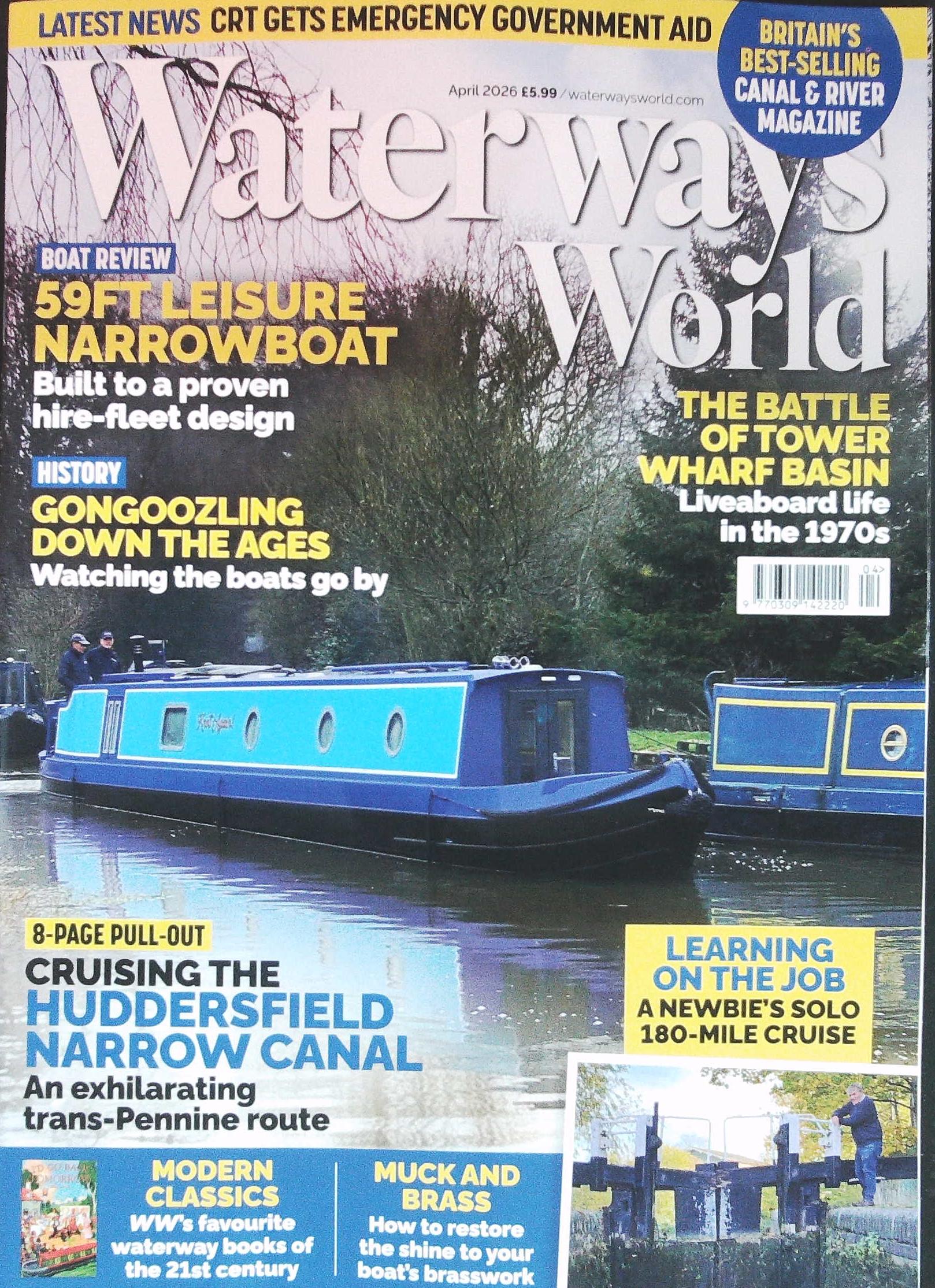WATERWAYS WORLD