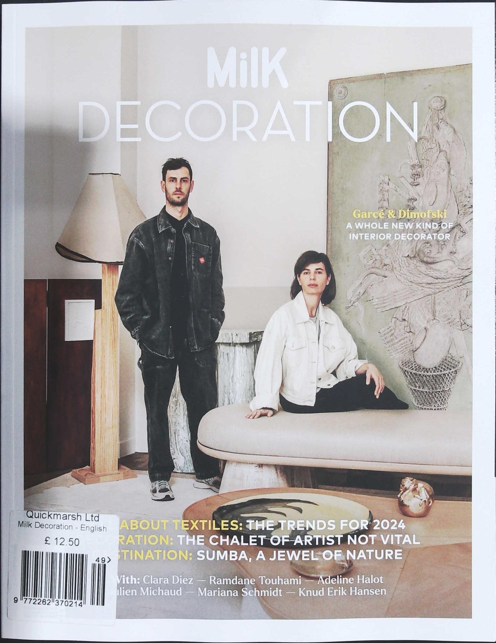 Buy MILK DECORATION (ENG) from Magazine Supermarket