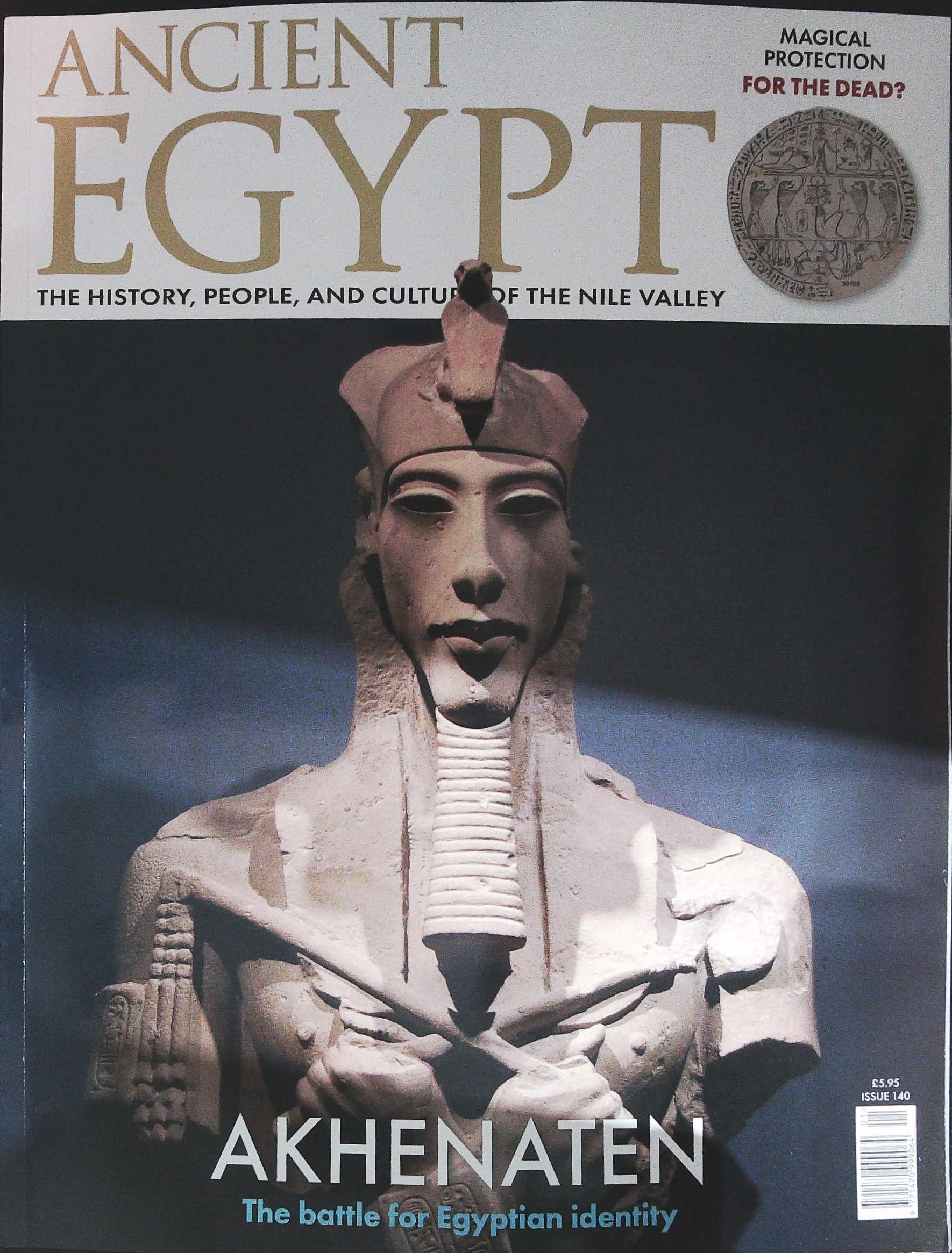 Buy ANCIENT EGYPT from Magazine Supermarket