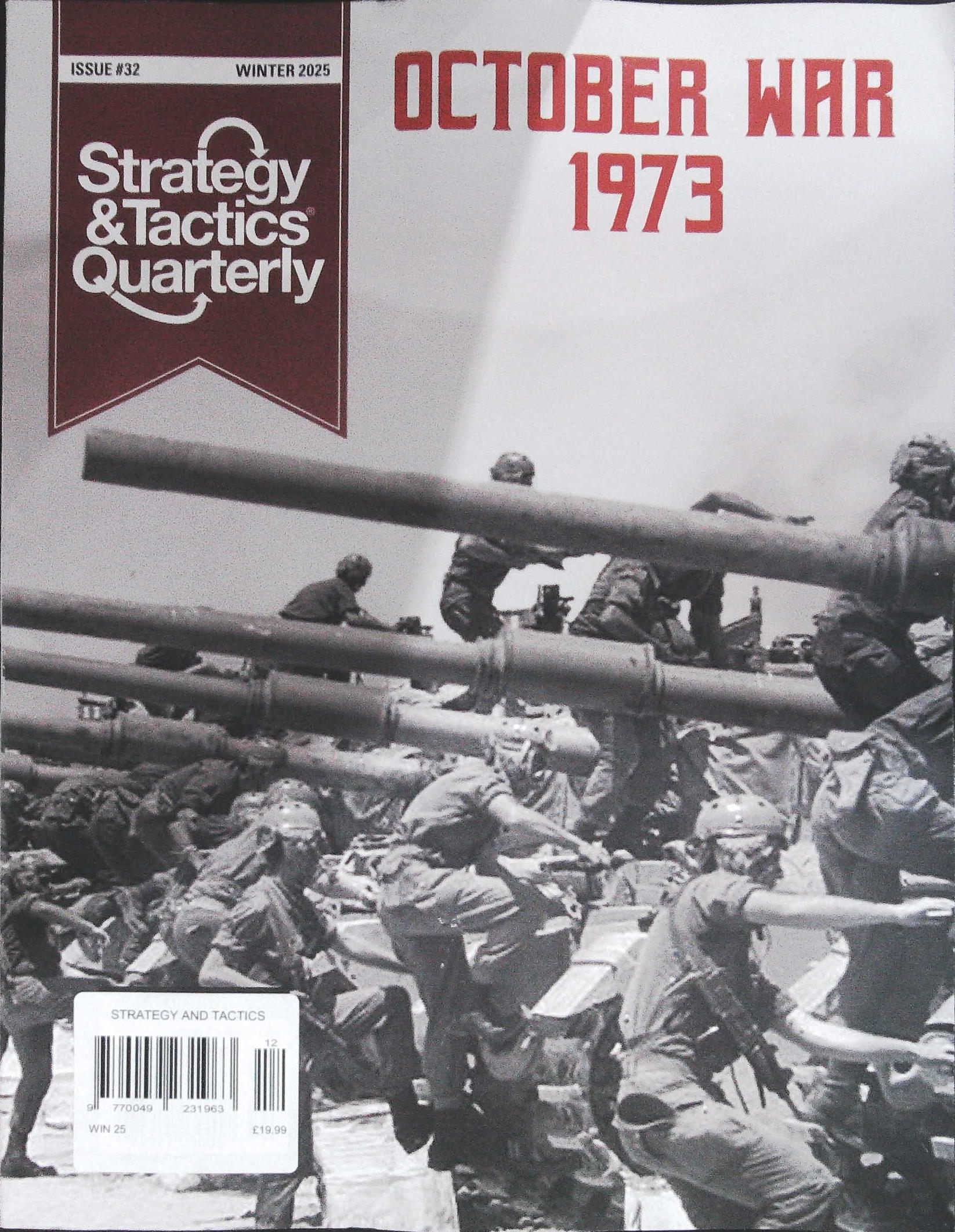 STRATEGY AND TACTICS