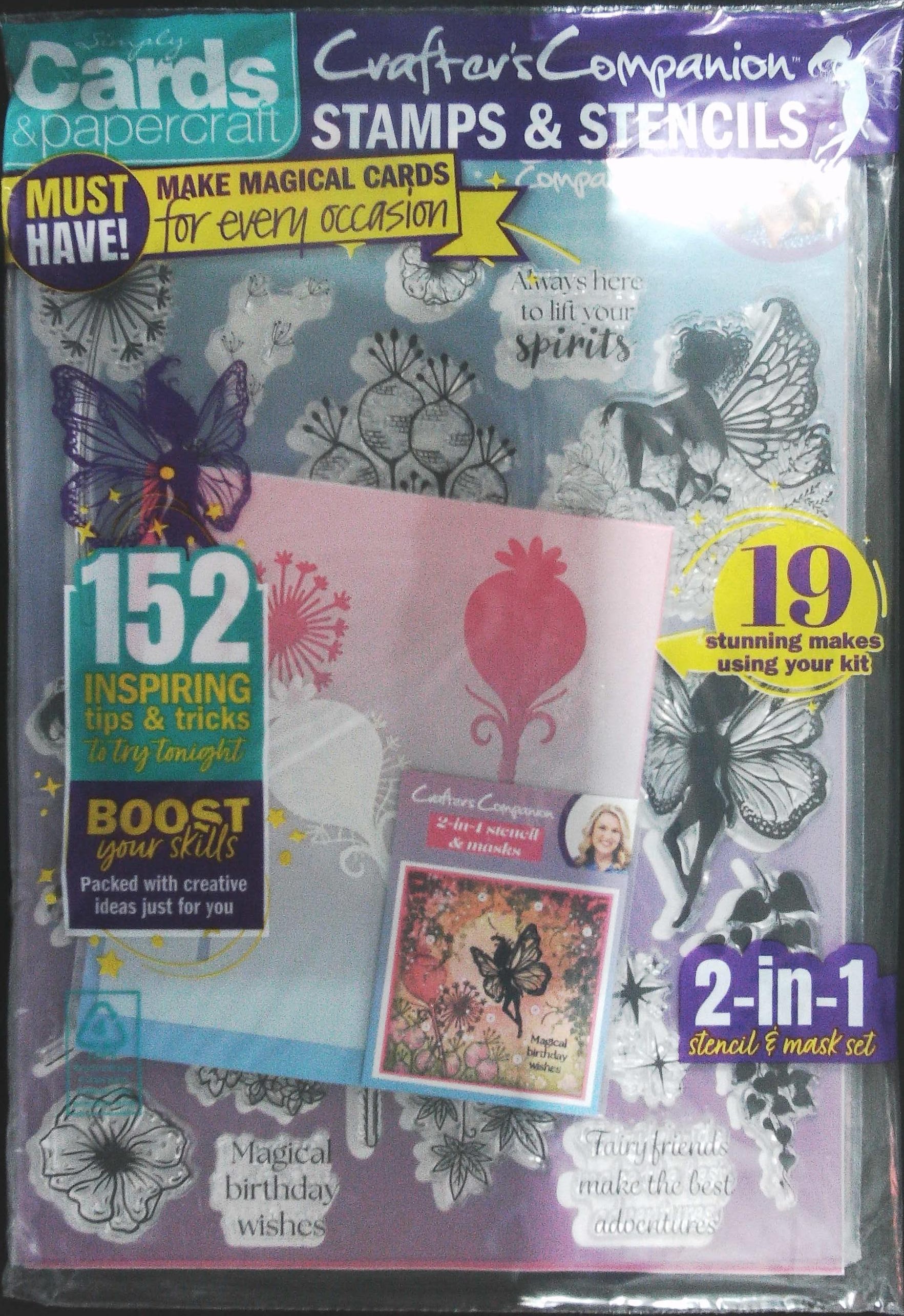 SIMPLY CARDS PAPER CRAFT