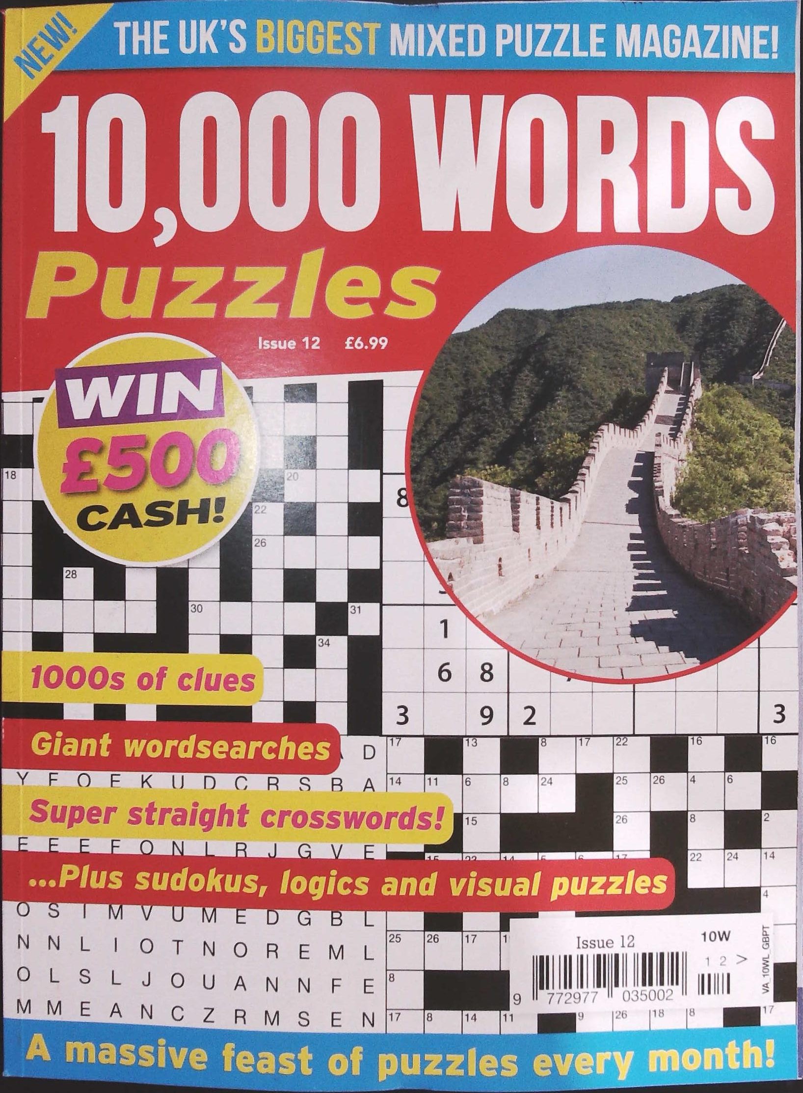 10000 WORD PUZZLES