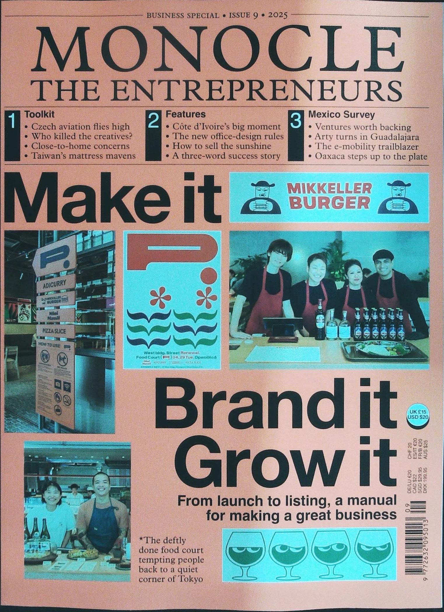ENTREPRENEURS (THE)
