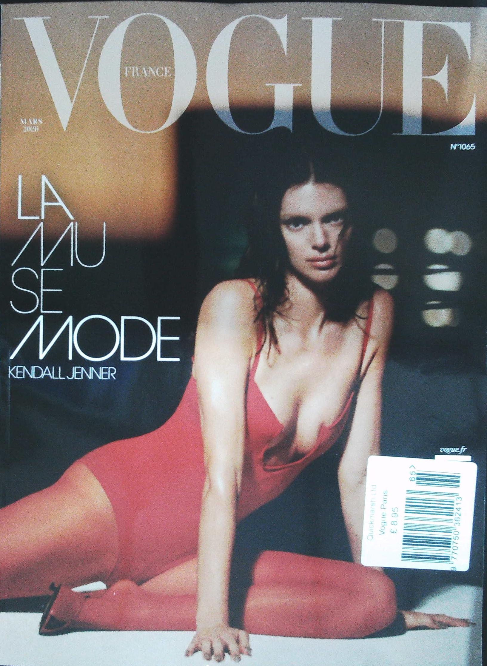 VOGUE (FRA)