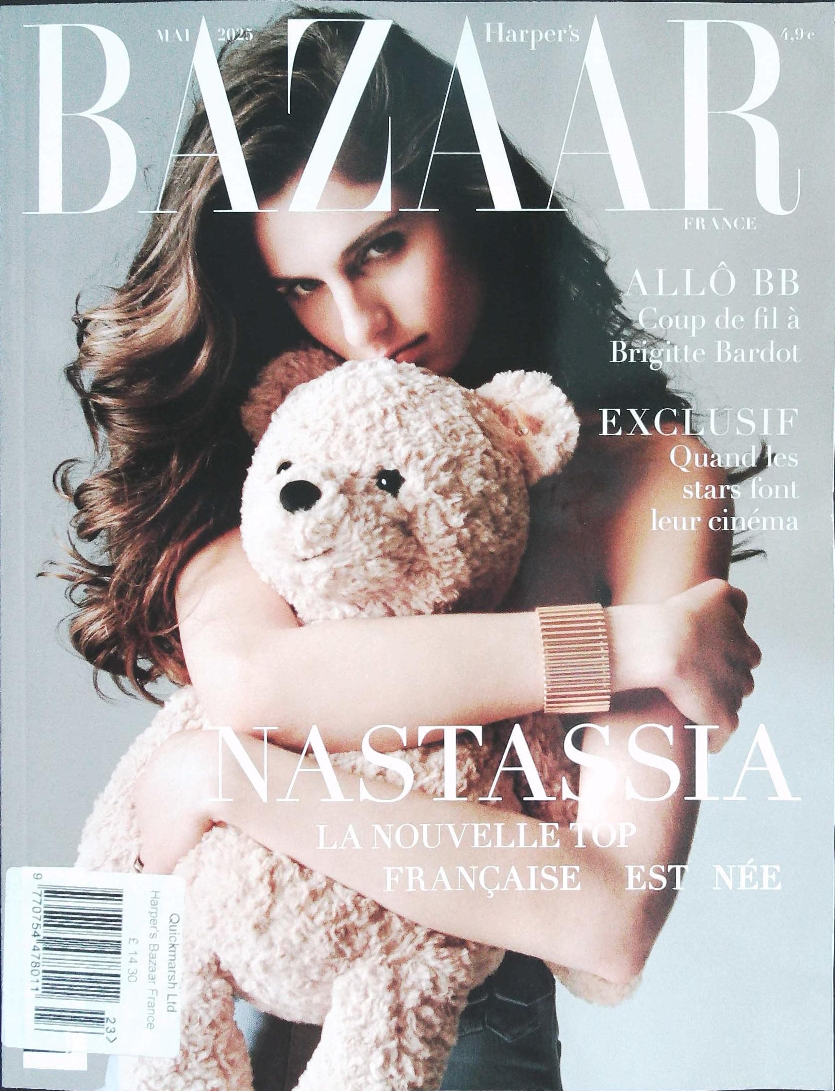 HARPERS BAZAAR (FRA)