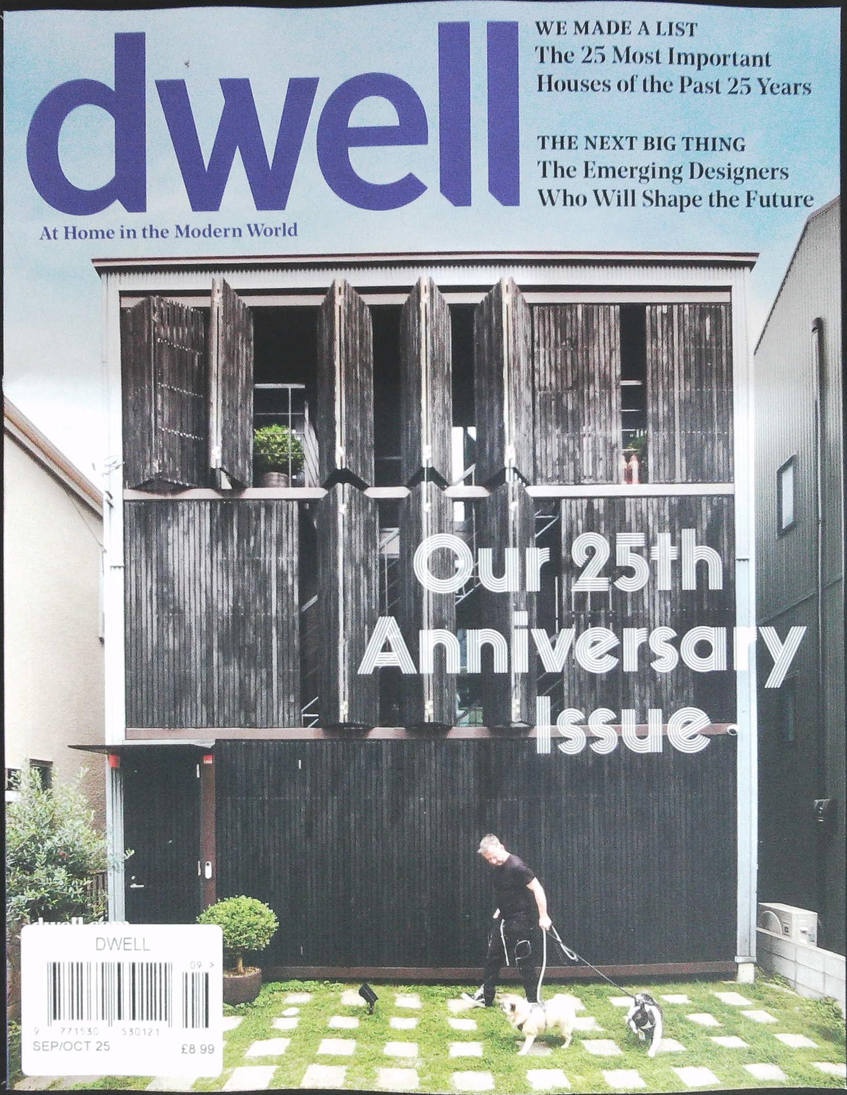 DWELL