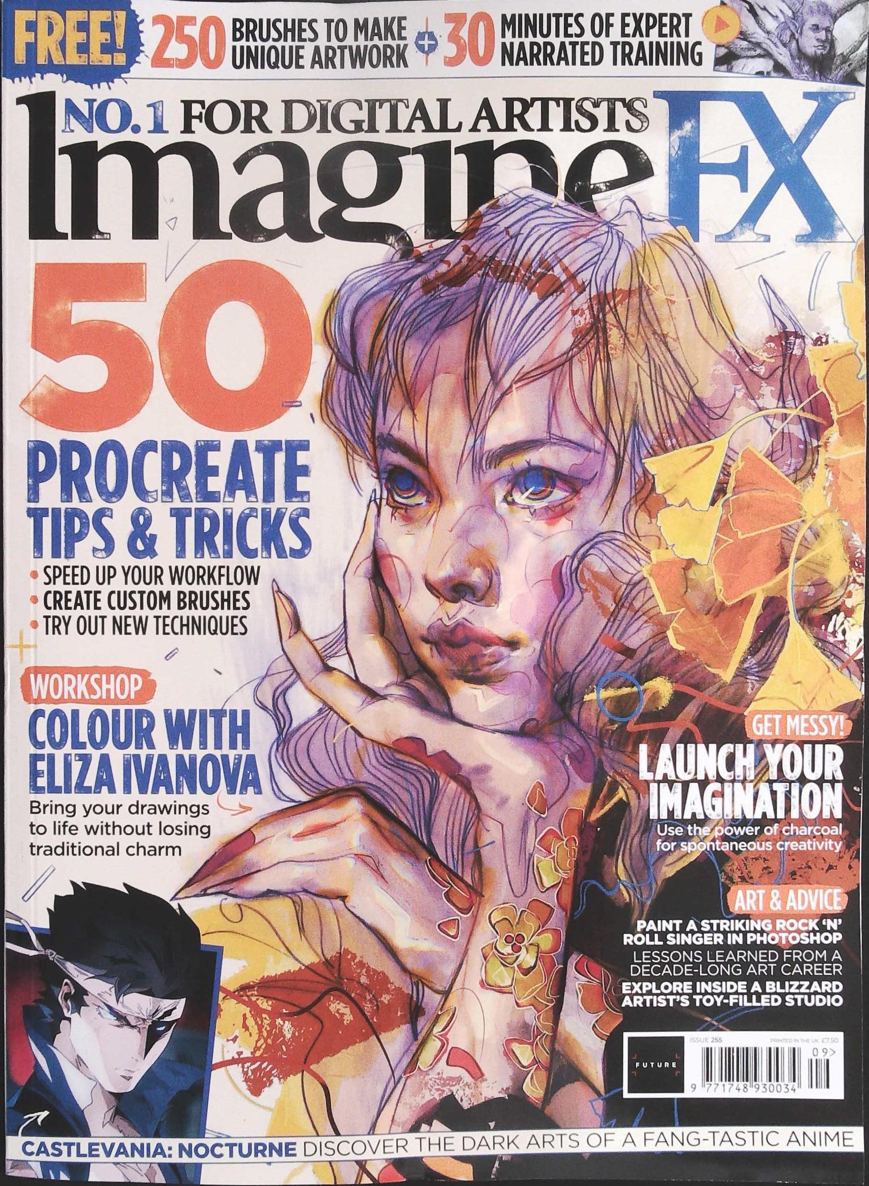 IMAGINE FX