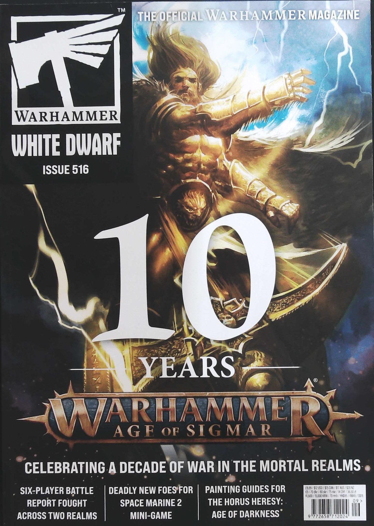WHITE DWARF