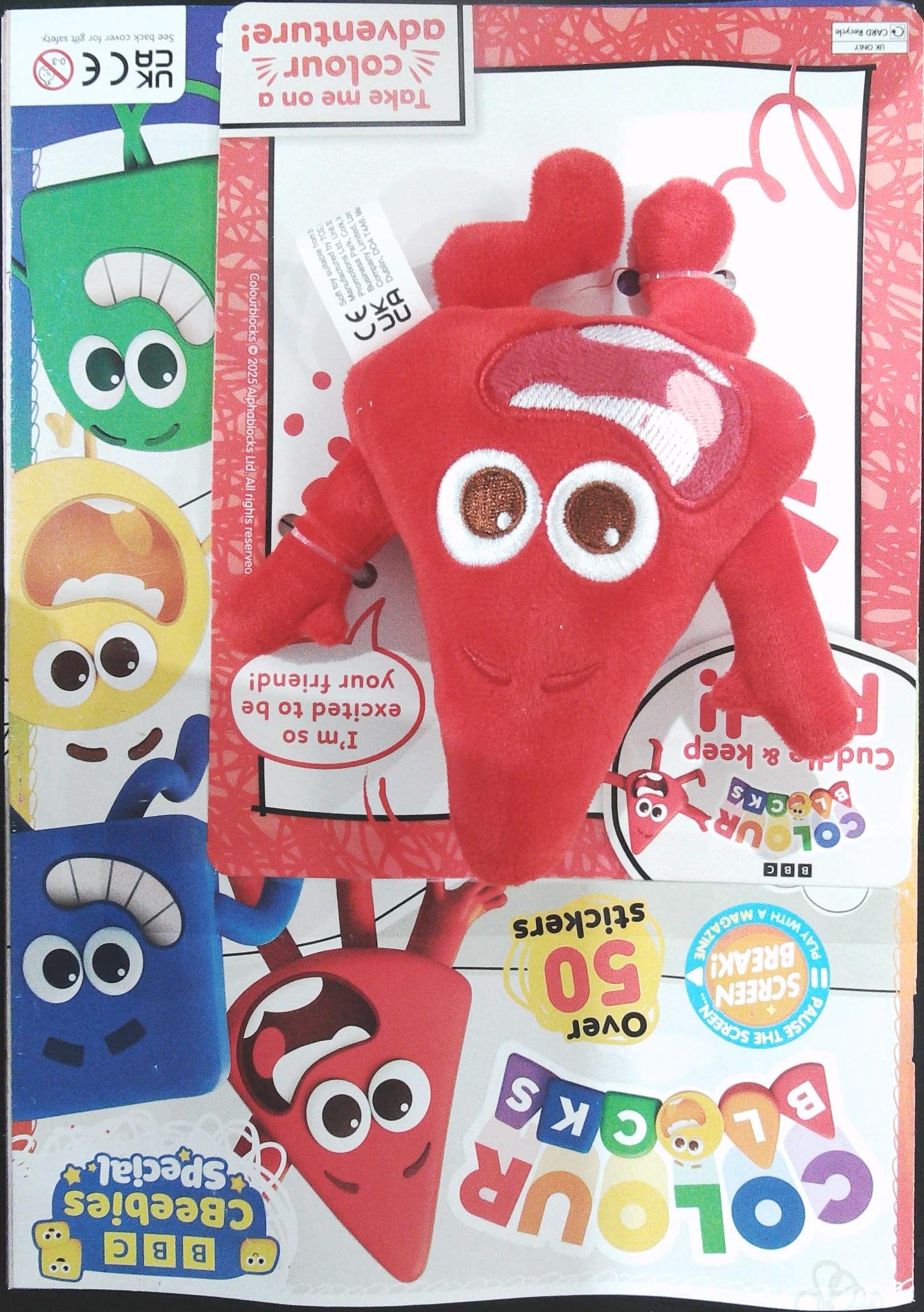 CBEEBIES SPECIAL GIFT