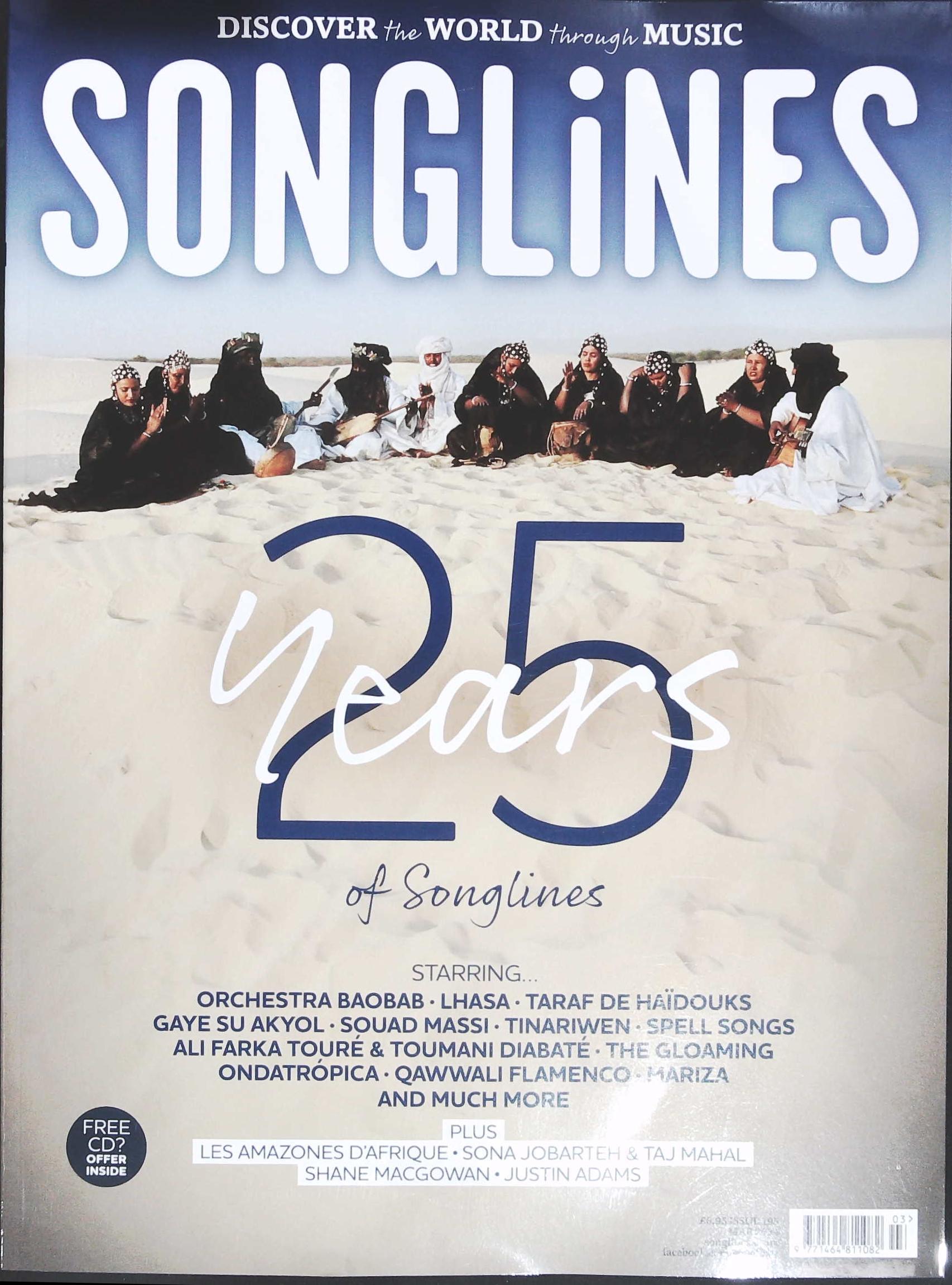 SONGLINES