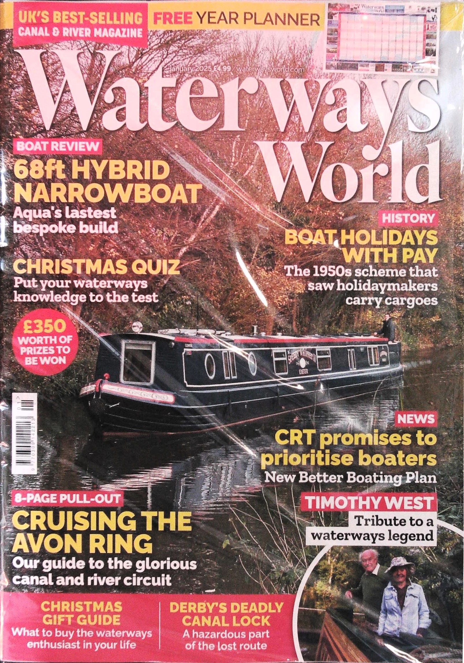 WATERWAYS WORLD