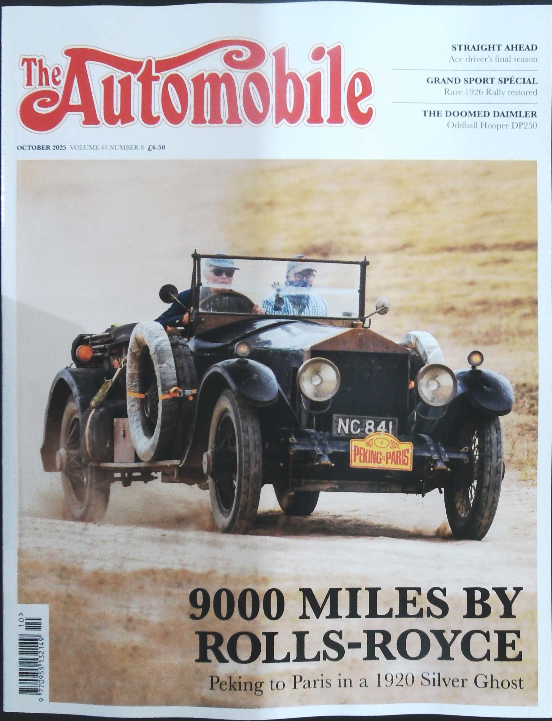 AUTOMOBILE