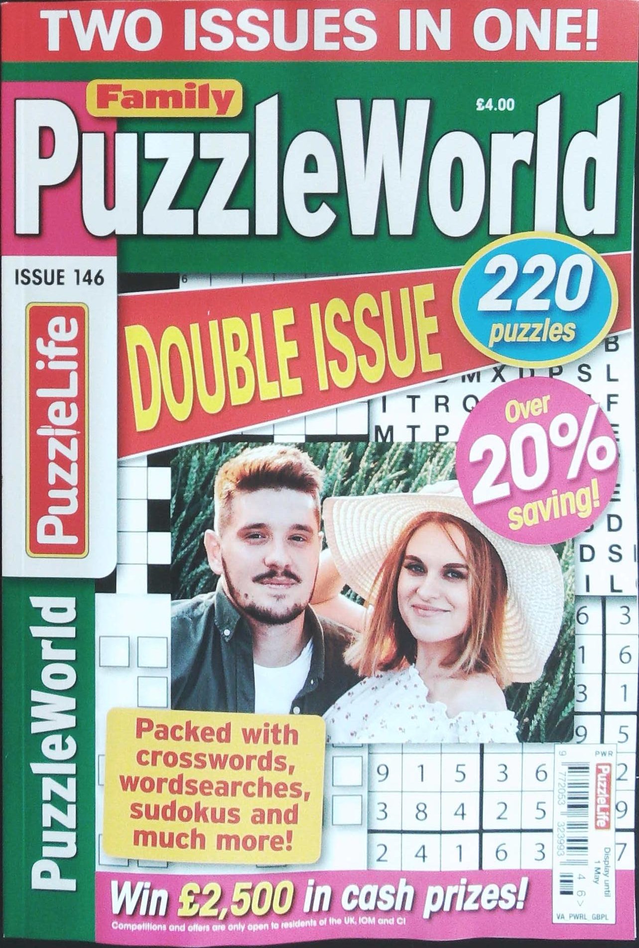 PUZZLE WORLD