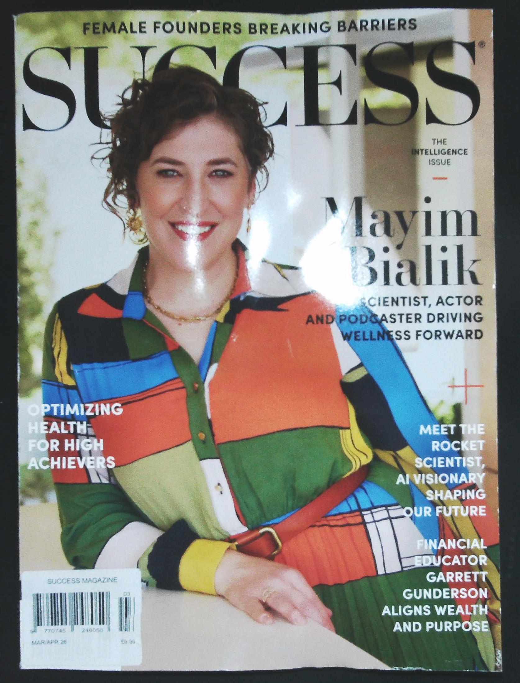 SUCCESS MAGAZINE