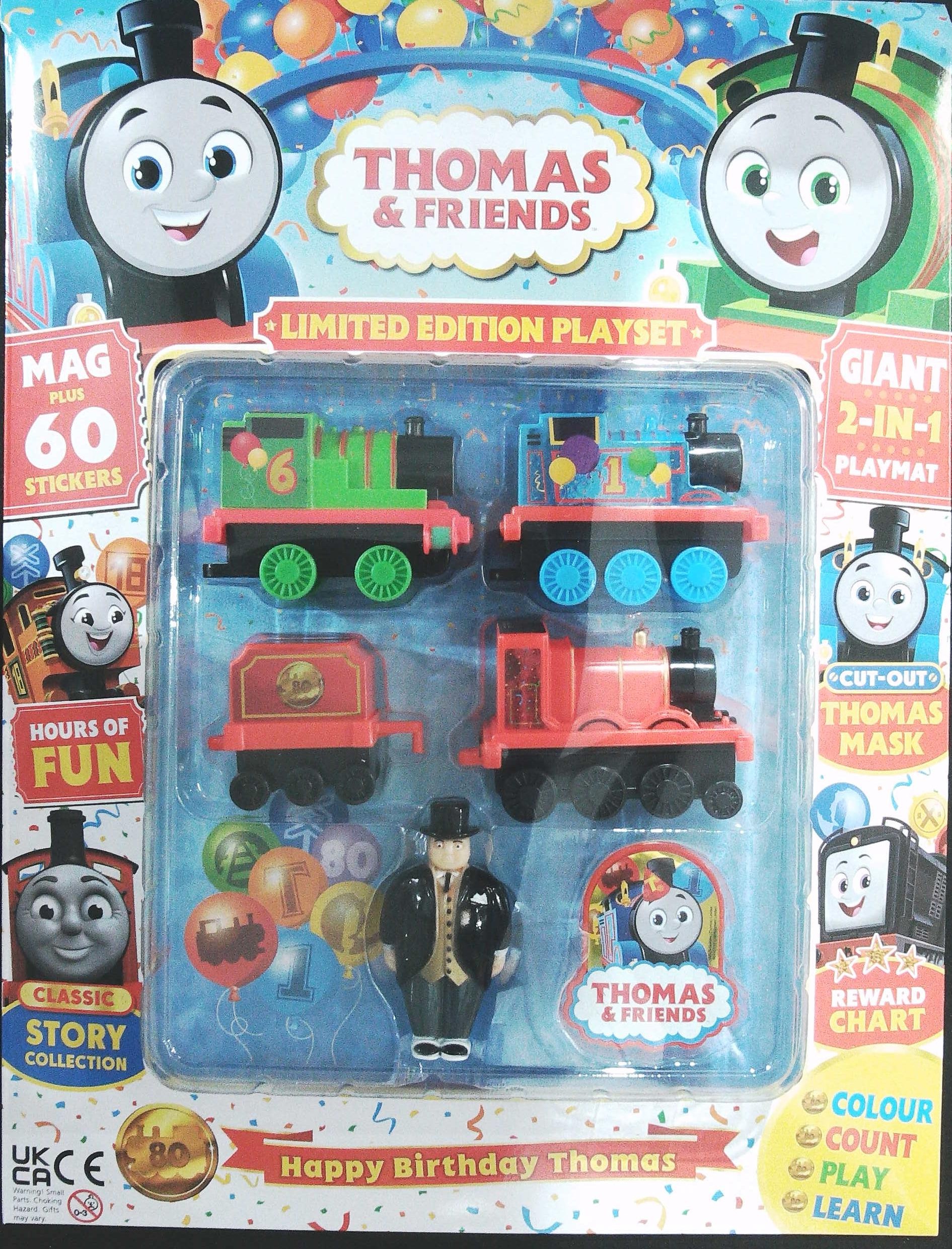 THOMAS FRIENDS