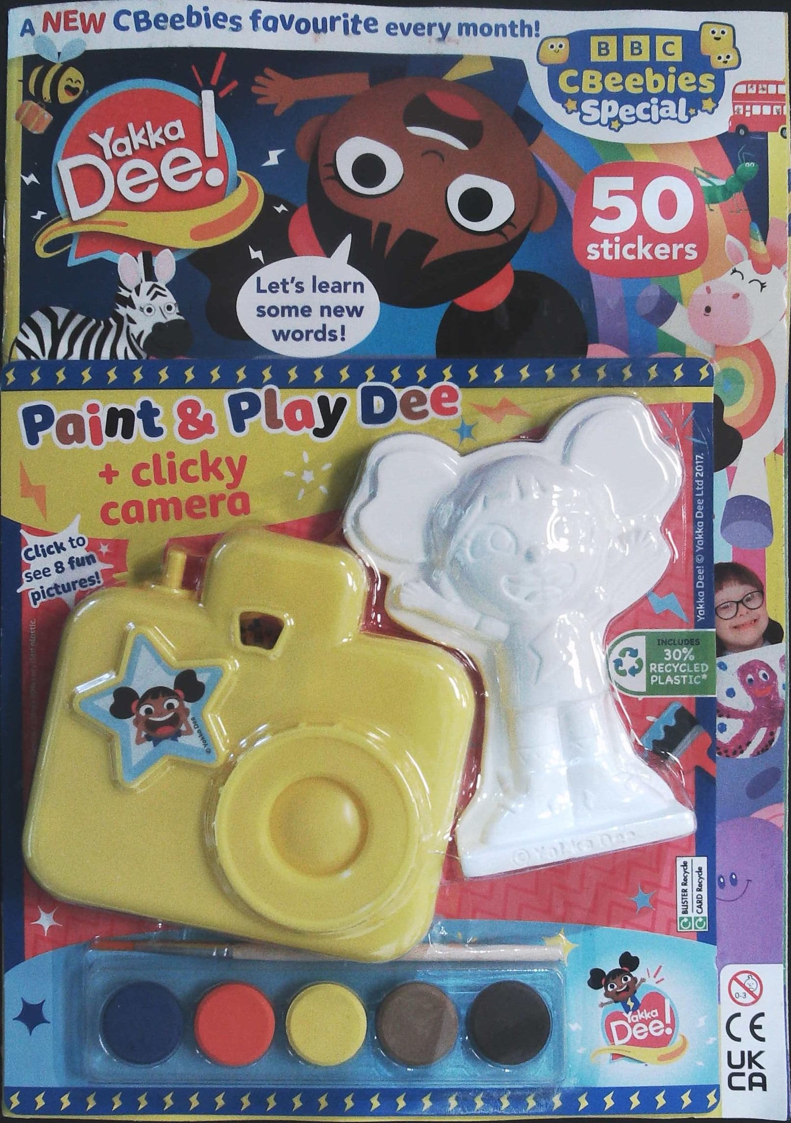 CBEEBIES SPECIAL GIFT