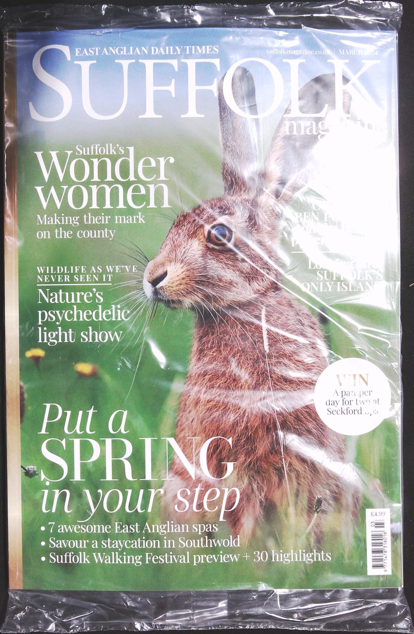 Buy SUFFOLK MAGAZINE from Magazine Supermarket