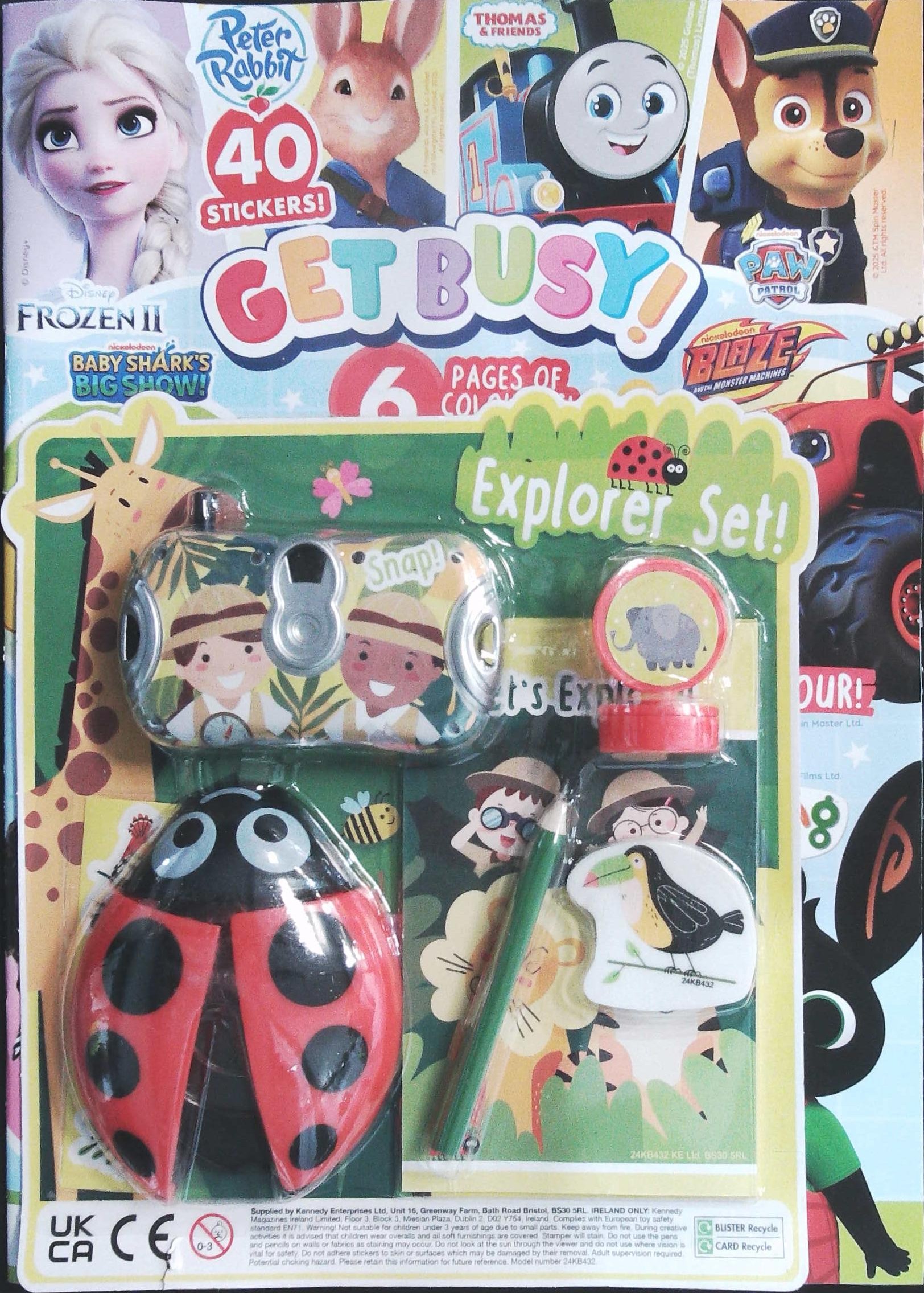 GET BUSY