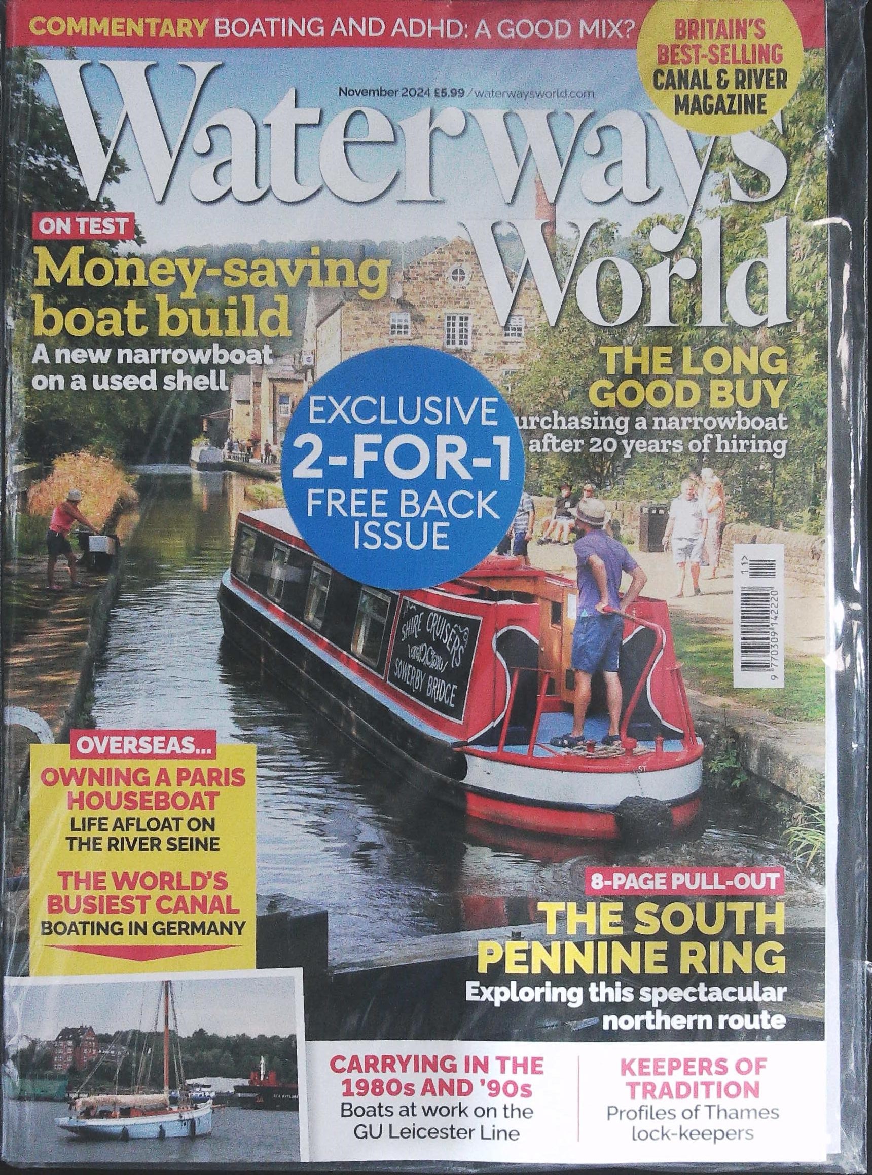 WATERWAYS WORLD