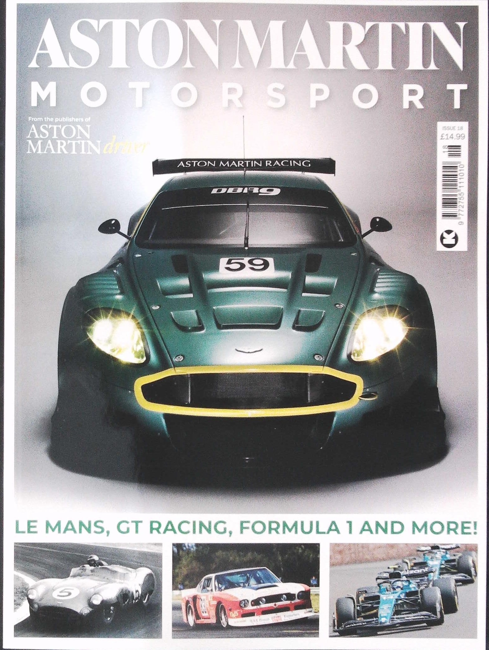 ASTON MARTIN DRIVER MAGAZINE