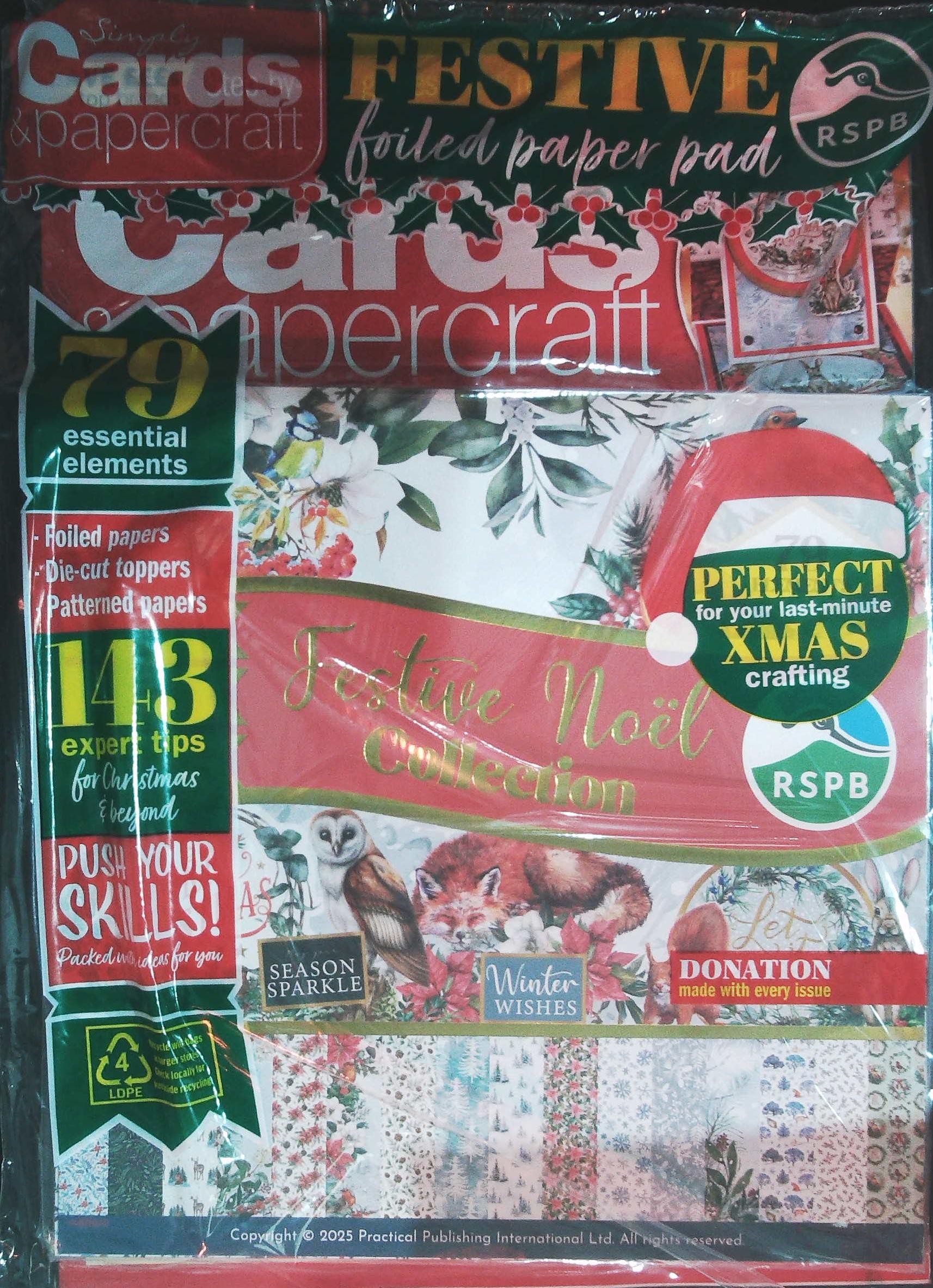 SIMPLY CARDS PAPER CRAFT